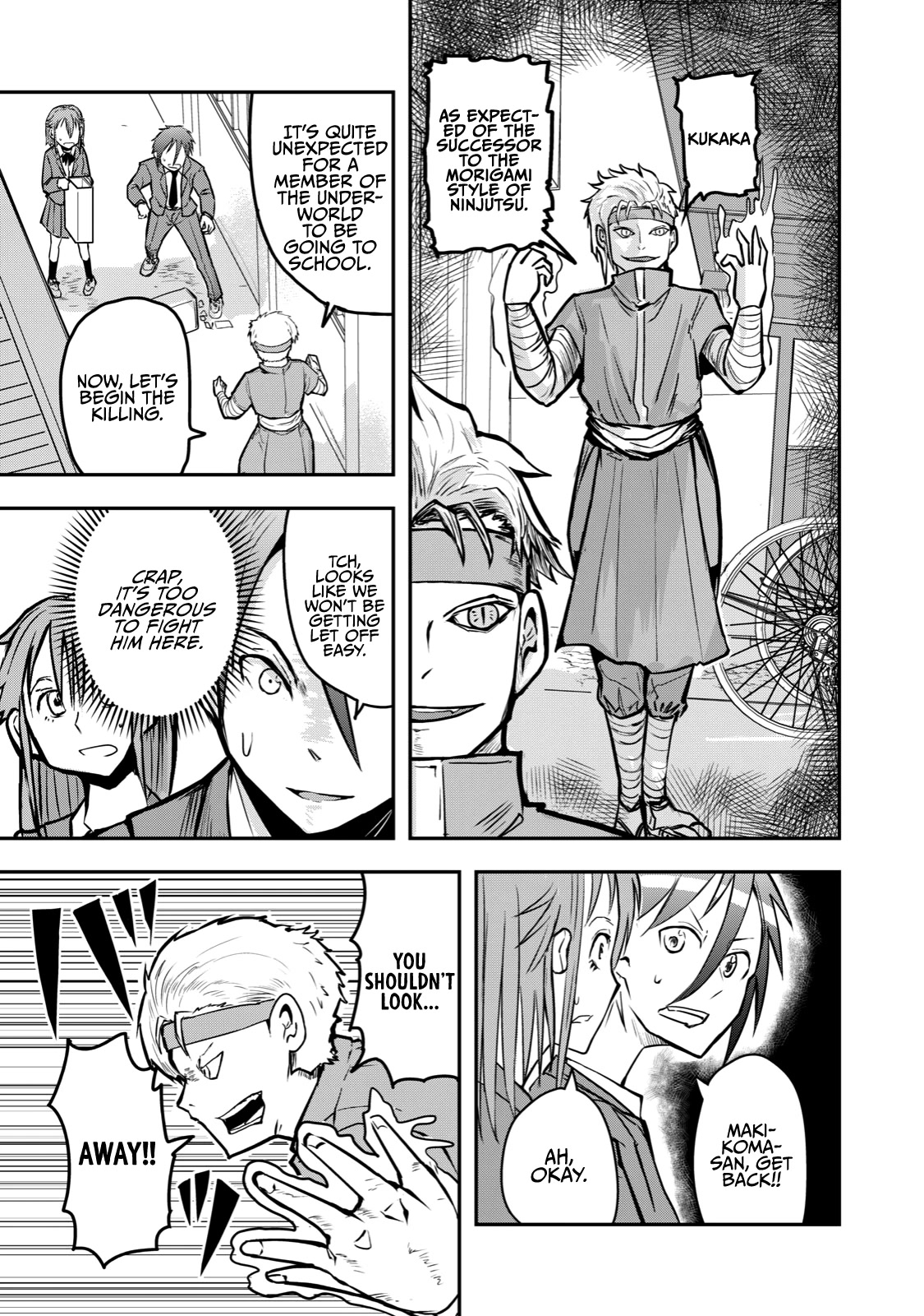 A Manga About the Kind of PE Teacher Who Dies at the Start of a School Horror Movie Chapter 21 page 3 - Chapter 21: The type of PE teacher to get killed by an enemy who goes out of his way to explain his abilities in a battle manga