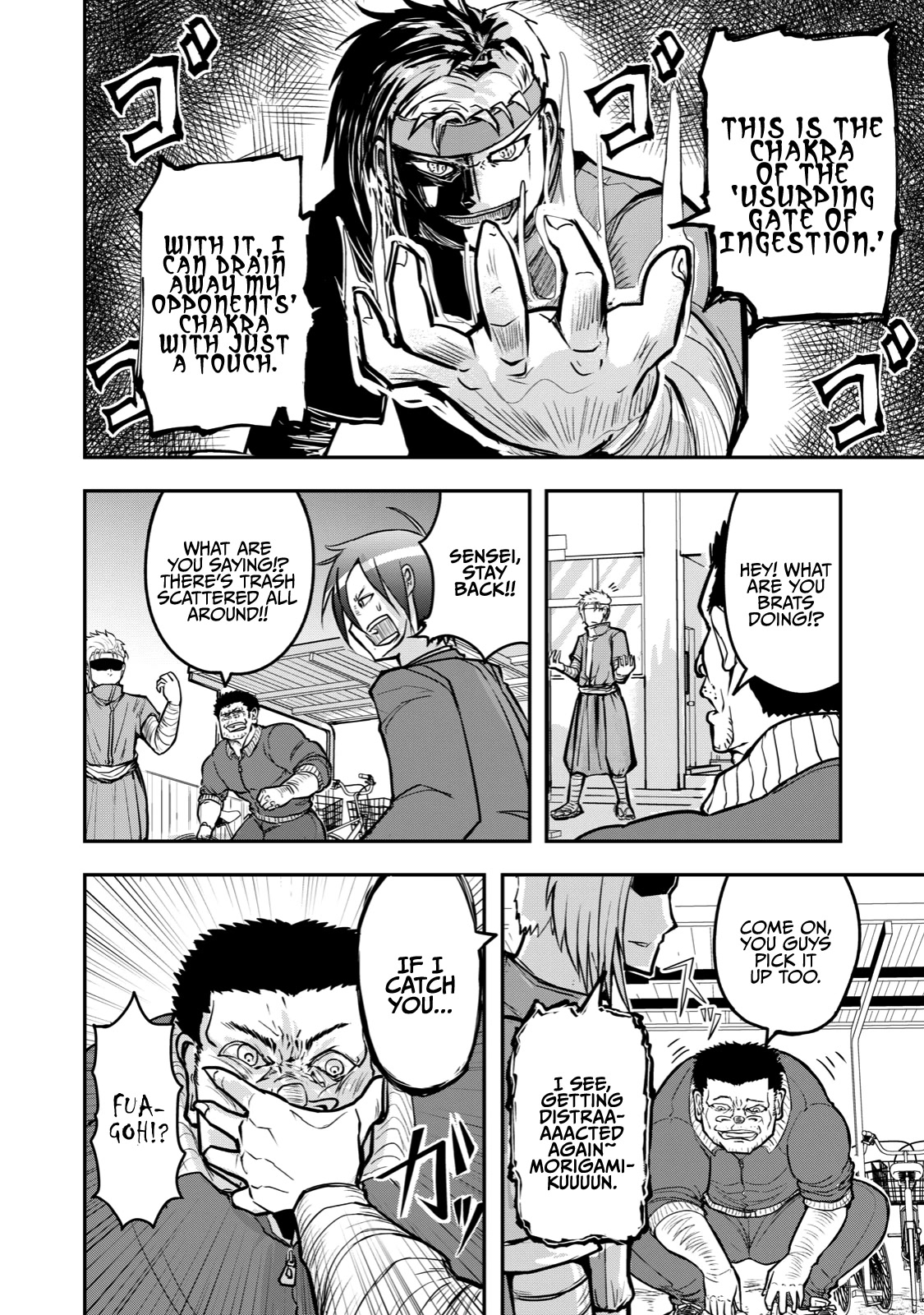 A Manga About the Kind of PE Teacher Who Dies at the Start of a School Horror Movie Chapter 21 page 6 - Chapter 21: The type of PE teacher to get killed by an enemy who goes out of his way to explain his abilities in a battle manga