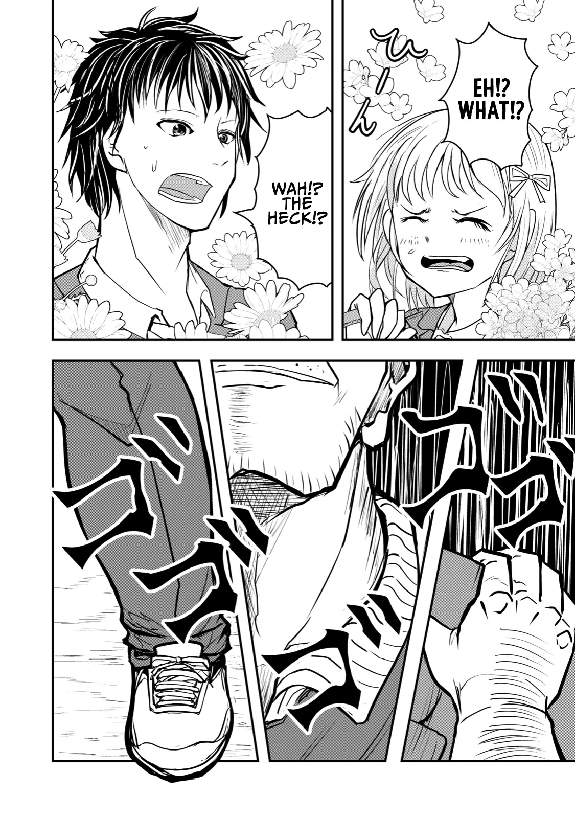 A Manga About the Kind of PE Teacher Who Dies at the Start of a School Horror Movie Chapter 23 page 4 - Chapter 23: The type of PE teacher that is fallen for when bumping into them around a street corner