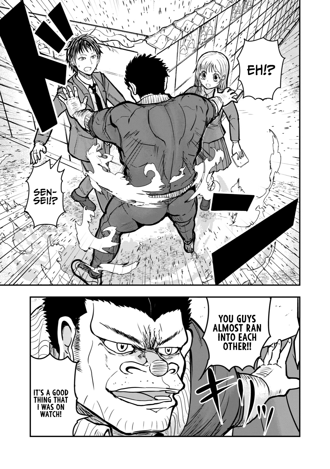 A Manga About the Kind of PE Teacher Who Dies at the Start of a School Horror Movie Chapter 23 page 5 - Chapter 23: The type of PE teacher that is fallen for when bumping into them around a street corner