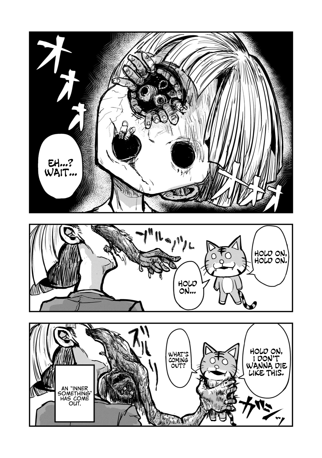 A Manga About the Kind of PE Teacher Who Dies at the Start of a School Horror Movie Chapter 23 page 8 - Chapter 23: The type of PE teacher that is fallen for when bumping into them around a street corner