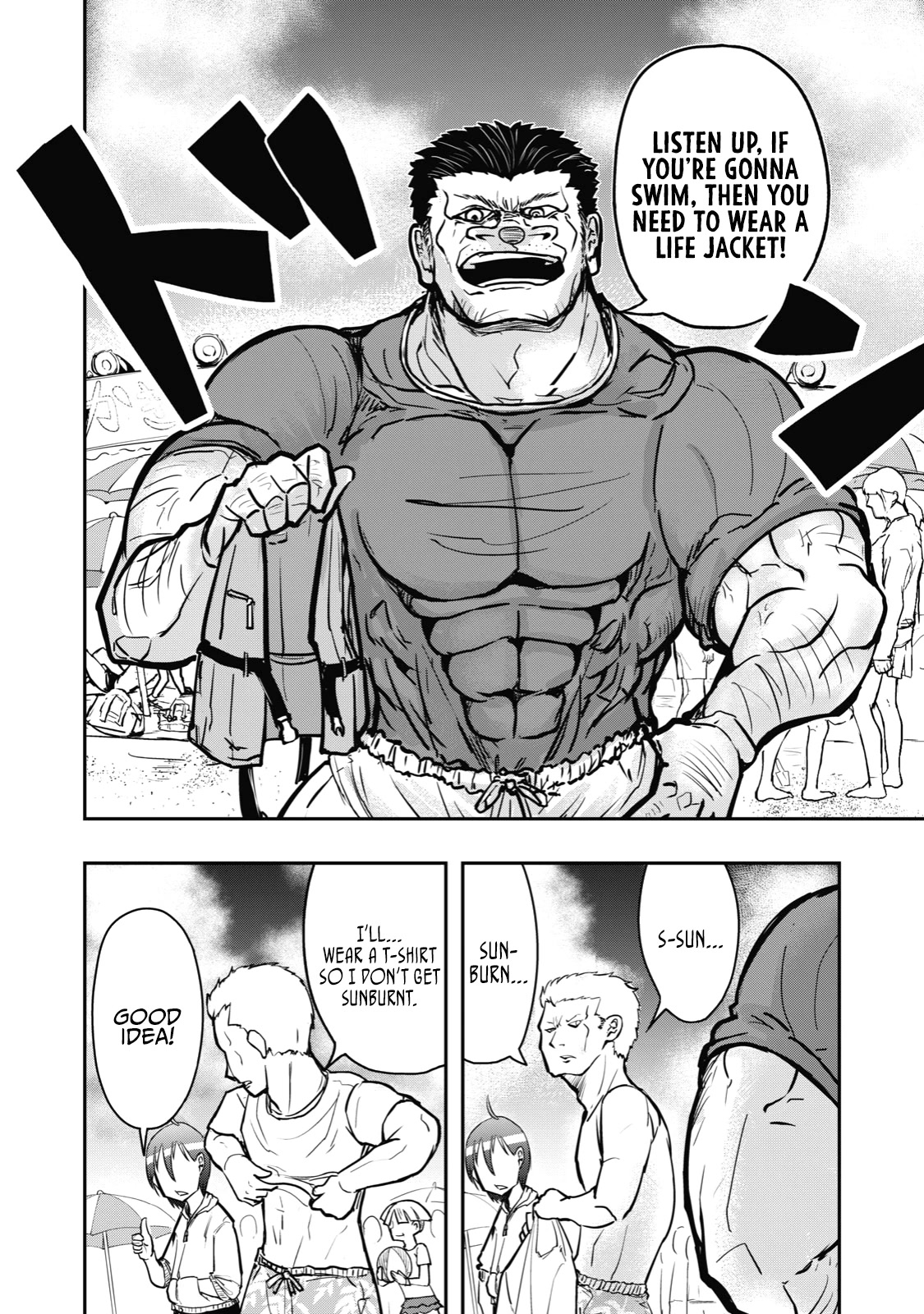 A Manga About the Kind of PE Teacher Who Dies at the Start of a School Horror Movie Chapter 24 page 5 - Chapter 24: The type of PE teacher to die at the start of a seaside horror story