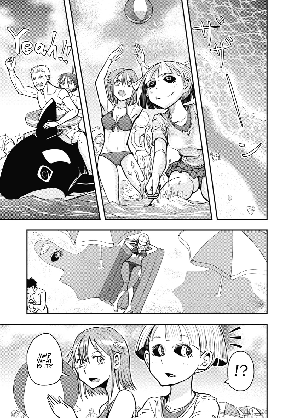 A Manga About the Kind of PE Teacher Who Dies at the Start of a School Horror Movie Chapter 24 page 6 - Chapter 24: The type of PE teacher to die at the start of a seaside horror story
