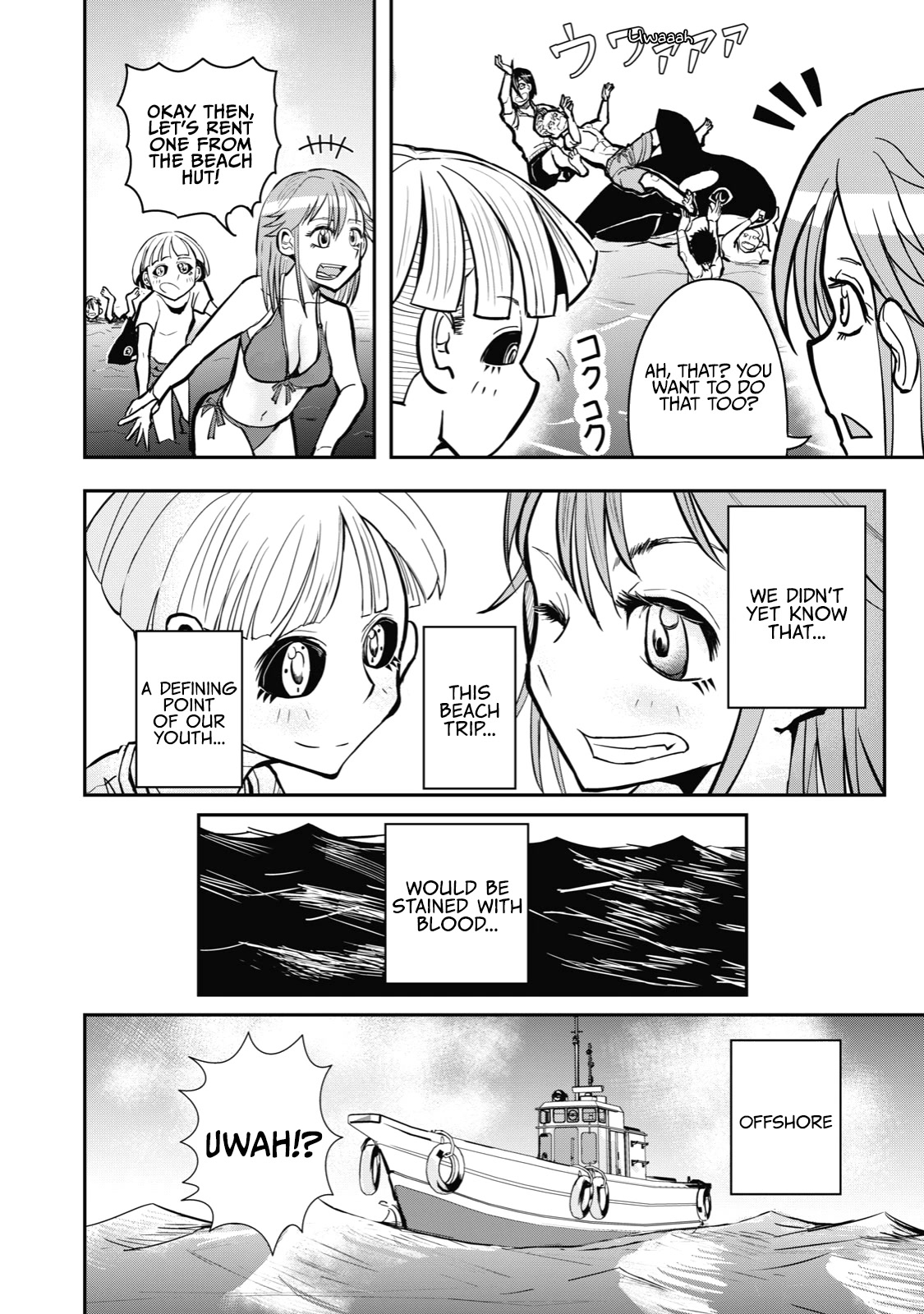 A Manga About the Kind of PE Teacher Who Dies at the Start of a School Horror Movie Chapter 24 page 7 - Chapter 24: The type of PE teacher to die at the start of a seaside horror story