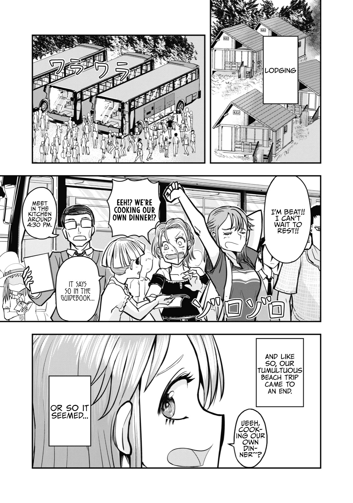 A Manga About the Kind of PE Teacher Who Dies at the Start of a School Horror Movie Chapter 25 page 10 - Chapter 25: The type of PE teacher to die at the start of a seaside horror story