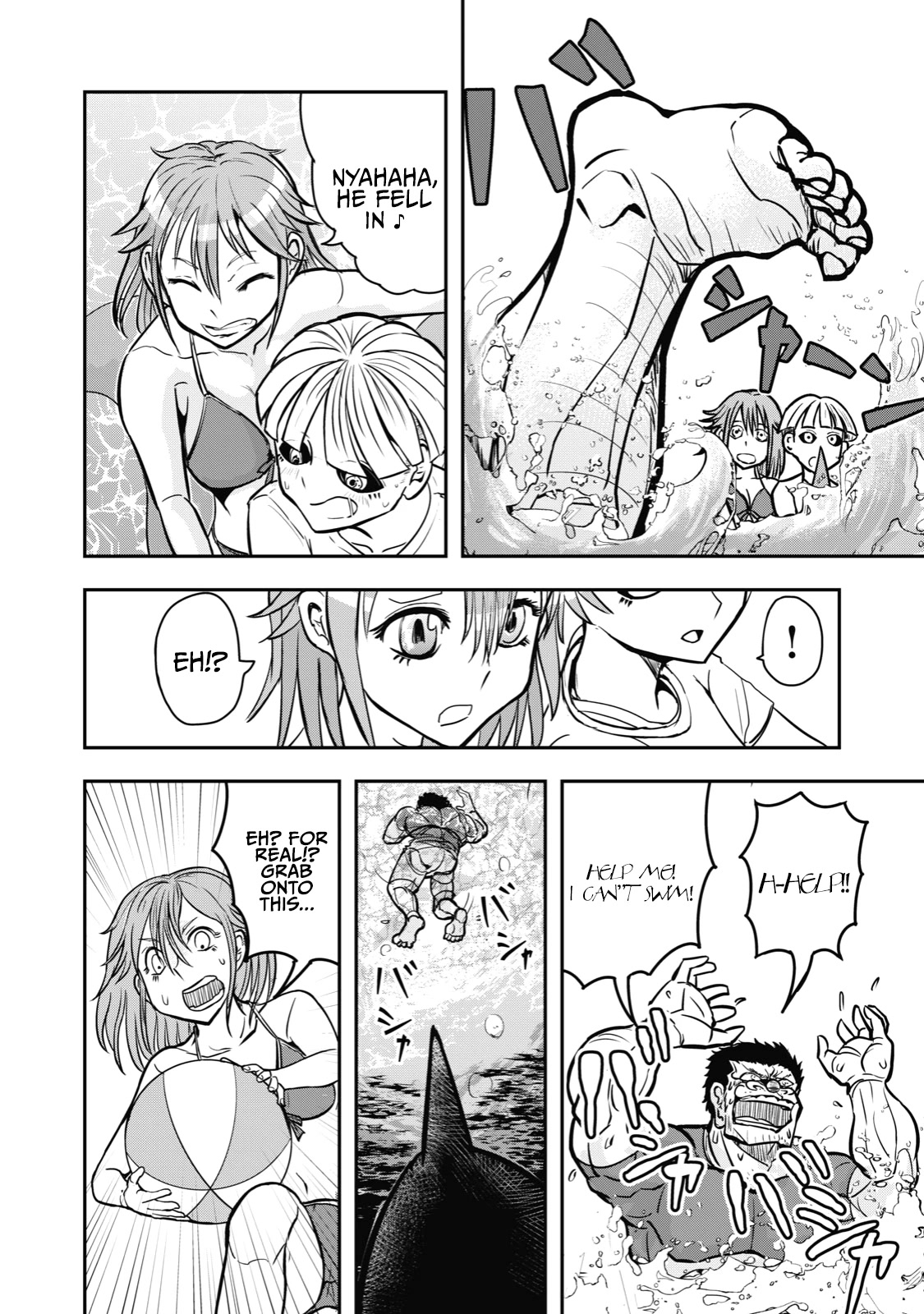 A Manga About the Kind of PE Teacher Who Dies at the Start of a School Horror Movie Chapter 25 page 4 - Chapter 25: The type of PE teacher to die at the start of a seaside horror story