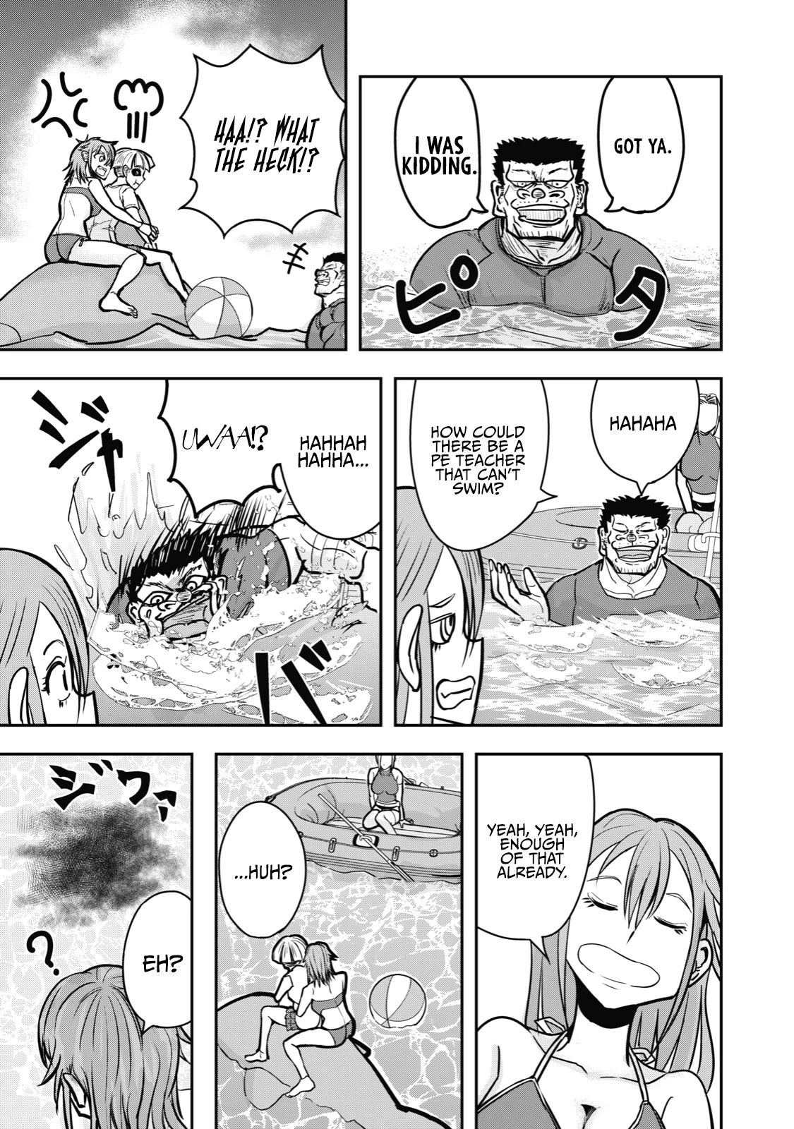 A Manga About the Kind of PE Teacher Who Dies at the Start of a School Horror Movie Chapter 25 page 5 - Chapter 25: The type of PE teacher to die at the start of a seaside horror story