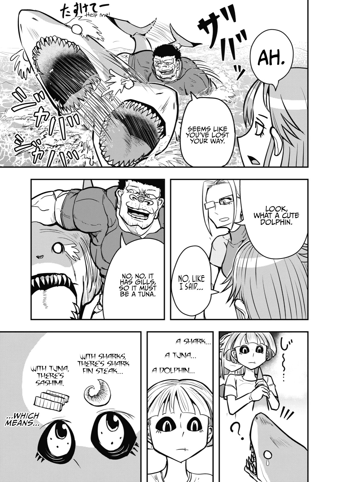 A Manga About the Kind of PE Teacher Who Dies at the Start of a School Horror Movie Chapter 25 page 8 - Chapter 25: The type of PE teacher to die at the start of a seaside horror story