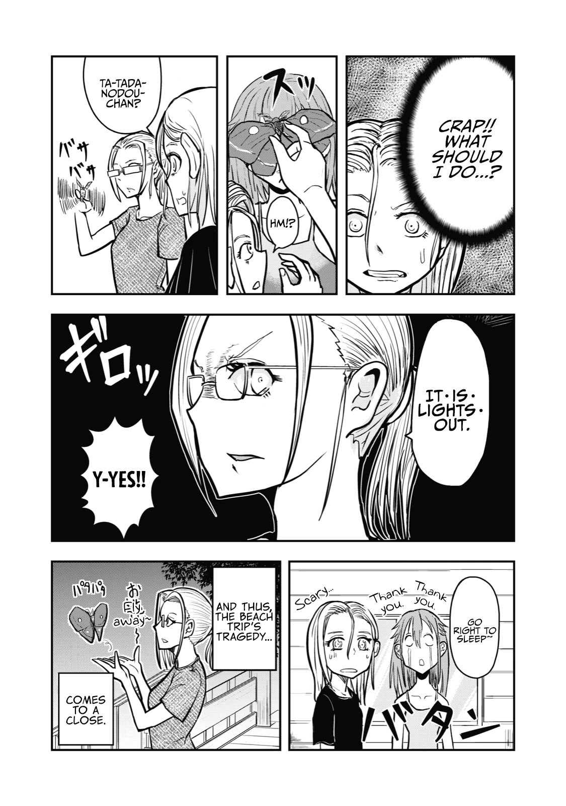 A Manga About the Kind of PE Teacher Who Dies at the Start of a School Horror Movie Chapter 26 page 10 - Chapter 26: The type of PE teacher to die at the start of a camping slaughter story