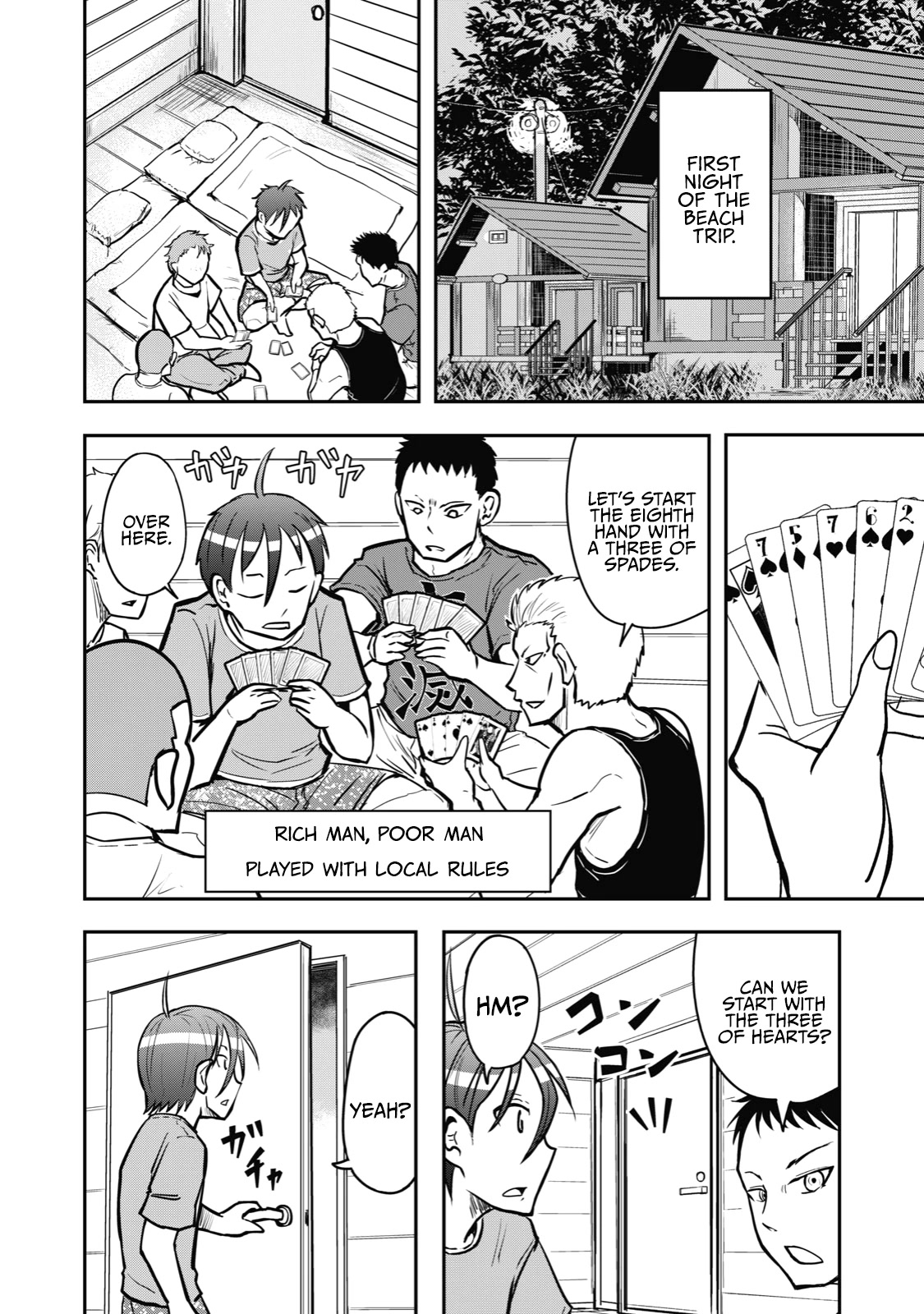 A Manga About the Kind of PE Teacher Who Dies at the Start of a School Horror Movie Chapter 26 page 2 - Chapter 26: The type of PE teacher to die at the start of a camping slaughter story