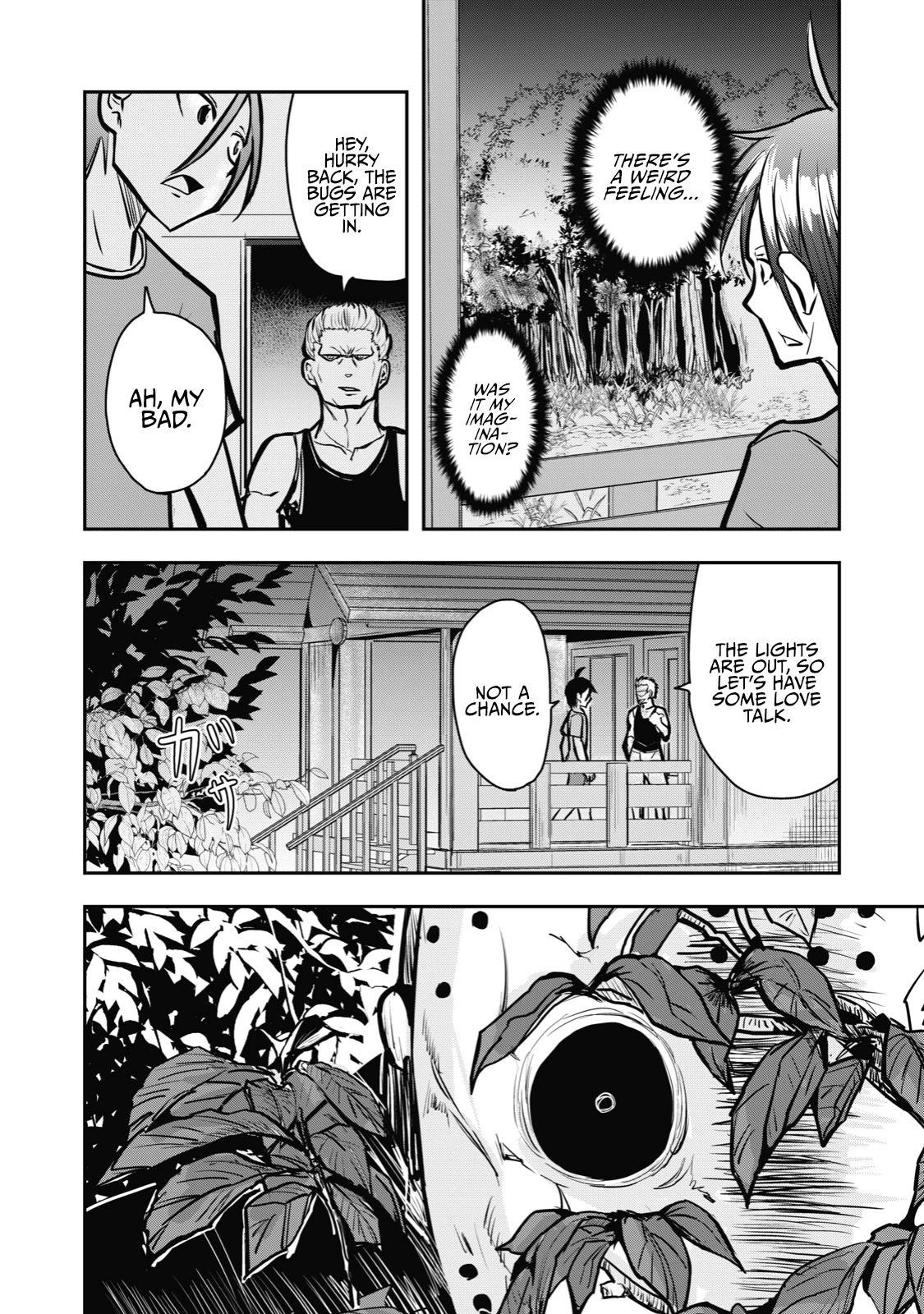 A Manga About the Kind of PE Teacher Who Dies at the Start of a School Horror Movie Chapter 26 page 4 - Chapter 26: The type of PE teacher to die at the start of a camping slaughter story