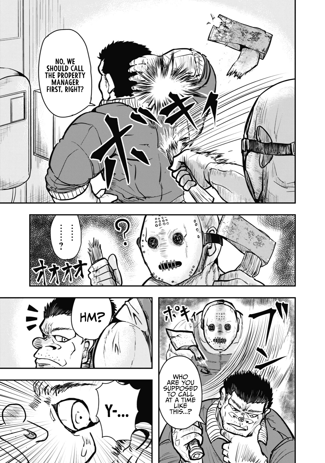 A Manga About the Kind of PE Teacher Who Dies at the Start of a School Horror Movie Chapter 26 page 7 - Chapter 26: The type of PE teacher to die at the start of a camping slaughter story