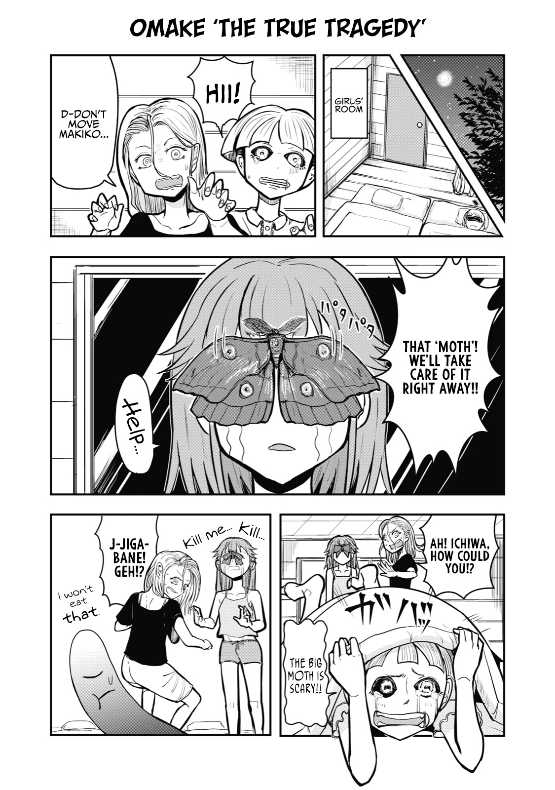 A Manga About the Kind of PE Teacher Who Dies at the Start of a School Horror Movie Chapter 26 page 9 - Chapter 26: The type of PE teacher to die at the start of a camping slaughter story