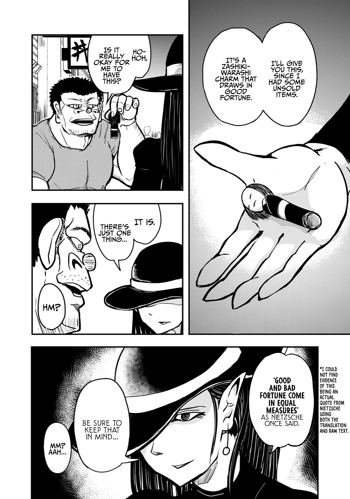 A Manga About the Kind of PE Teacher Who Dies at the Start of a School Horror Movie Chapter 27 page 2 - Chapter 27: The type of PE teacher to end up ruined after getting a strange tool from a shady salesperson