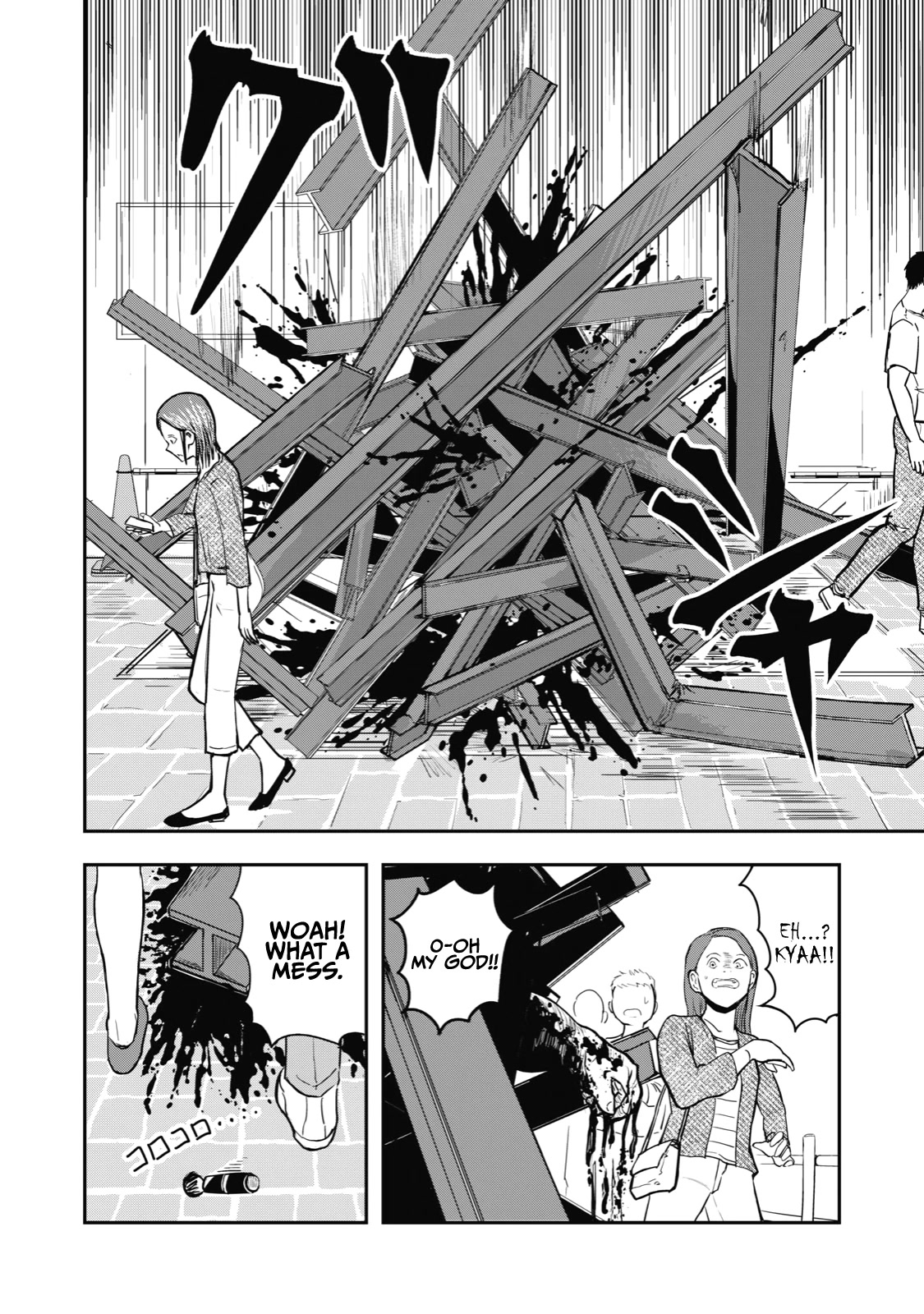 A Manga About the Kind of PE Teacher Who Dies at the Start of a School Horror Movie Chapter 27 page 4 - Chapter 27: The type of PE teacher to end up ruined after getting a strange tool from a shady salesperson