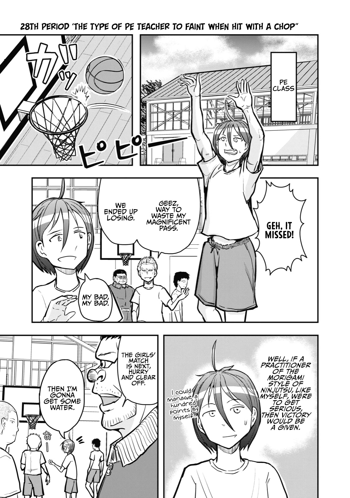 A Manga About the Kind of PE Teacher Who Dies at the Start of a School Horror Movie Chapter 28 page 1 - Chapter 28: The type of PE teacher to faint when hit with a chop