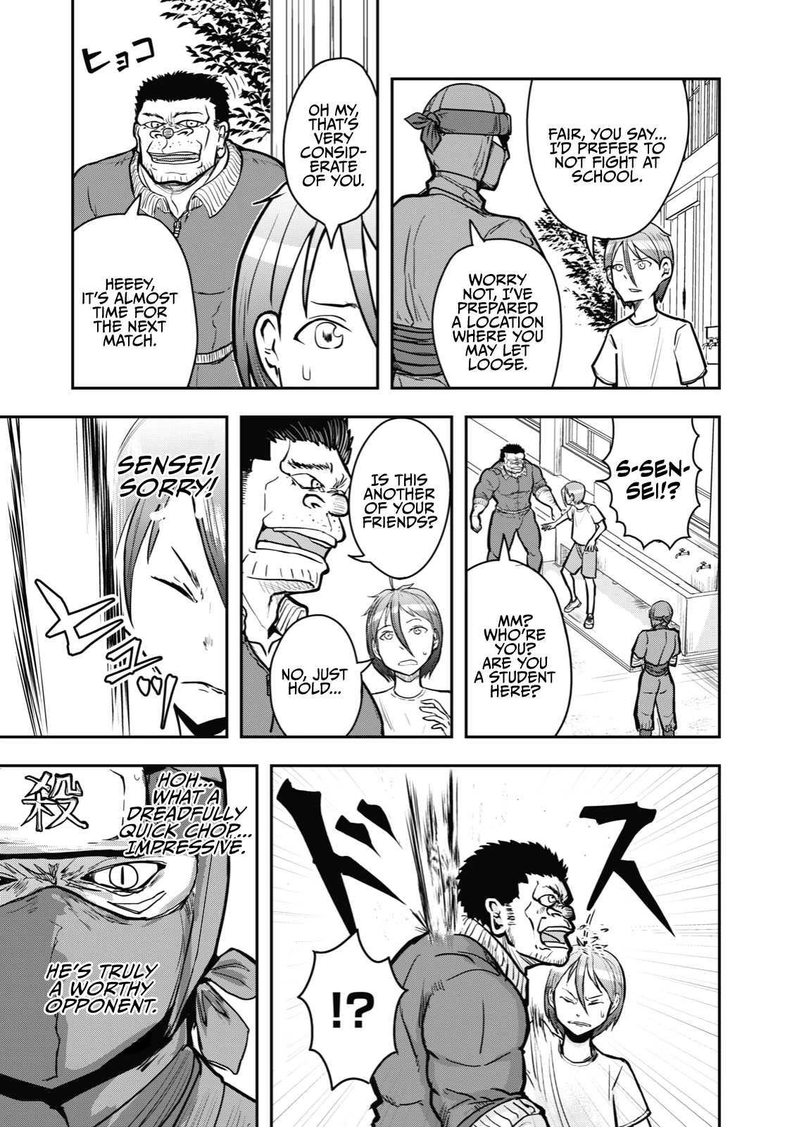 A Manga About the Kind of PE Teacher Who Dies at the Start of a School Horror Movie Chapter 28 page 3 - Chapter 28: The type of PE teacher to faint when hit with a chop