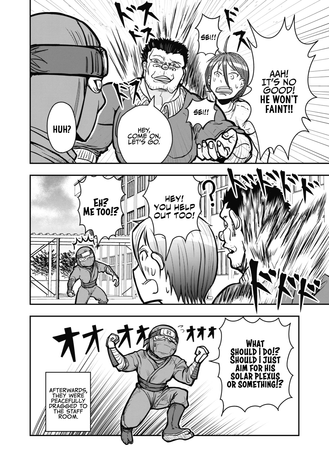 A Manga About the Kind of PE Teacher Who Dies at the Start of a School Horror Movie Chapter 28 page 4 - Chapter 28: The type of PE teacher to faint when hit with a chop