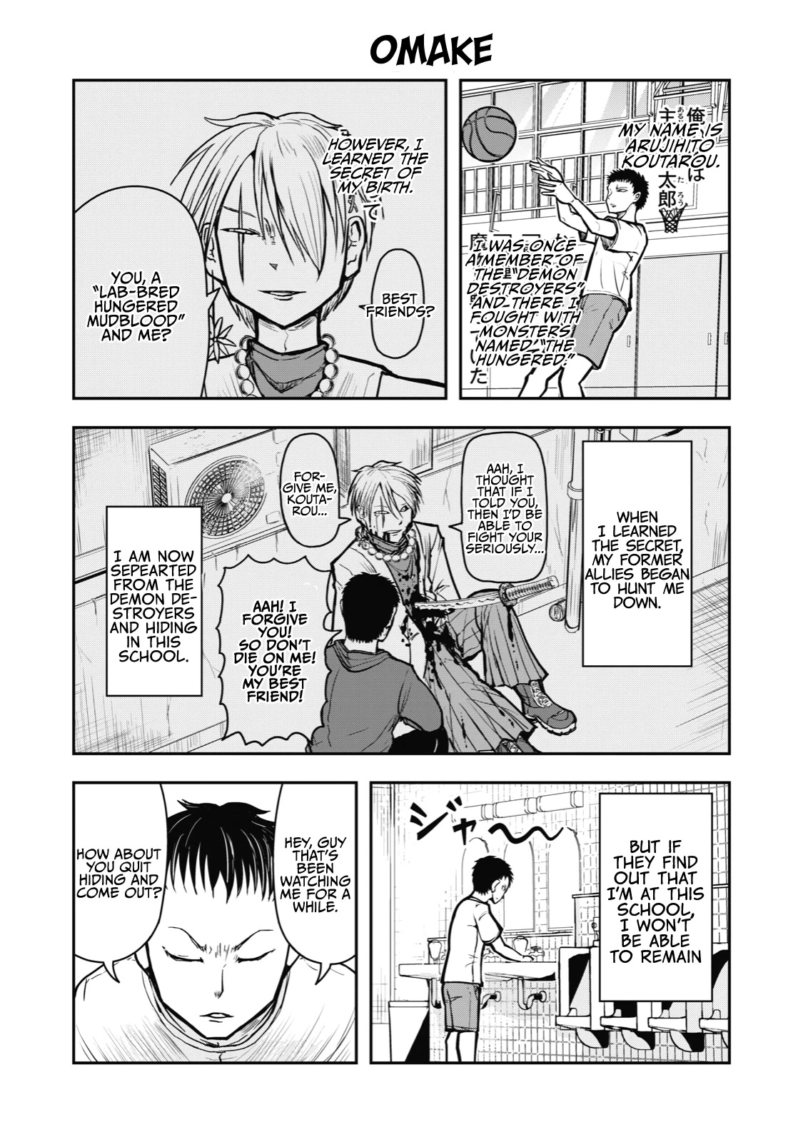 A Manga About the Kind of PE Teacher Who Dies at the Start of a School Horror Movie Chapter 28 page 5 - Chapter 28: The type of PE teacher to faint when hit with a chop
