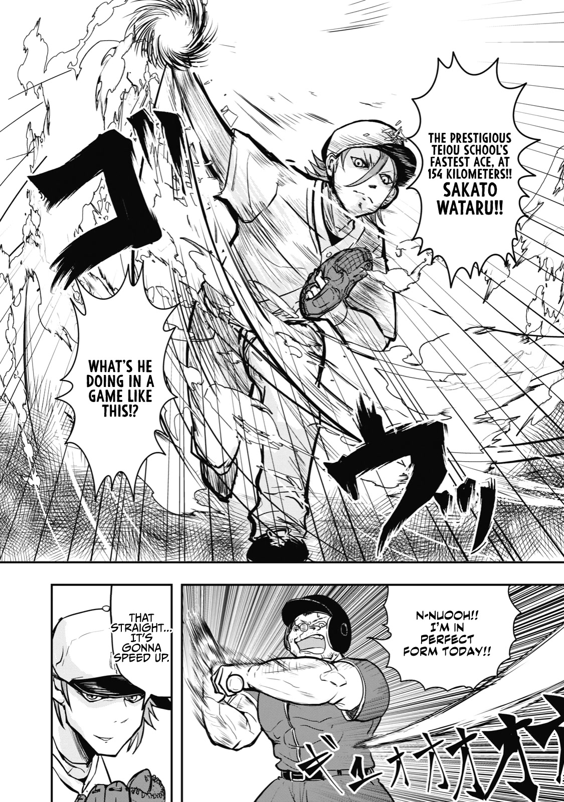 A Manga About the Kind of PE Teacher Who Dies at the Start of a School Horror Movie Chapter 29 page 6 - Chapter 29: The type of PE teacher to be completely stopped by a mysterious pitcher who shows up late
