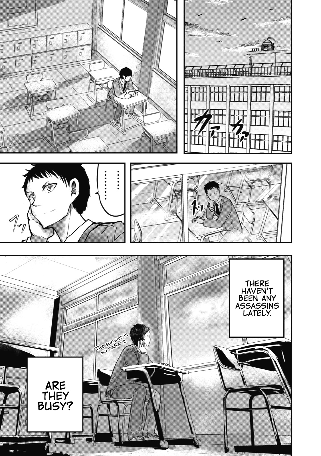 A Manga About the Kind of PE Teacher Who Dies at the Start of a School Horror Movie Chapter 3.5 page 2 - Chapter 3.5