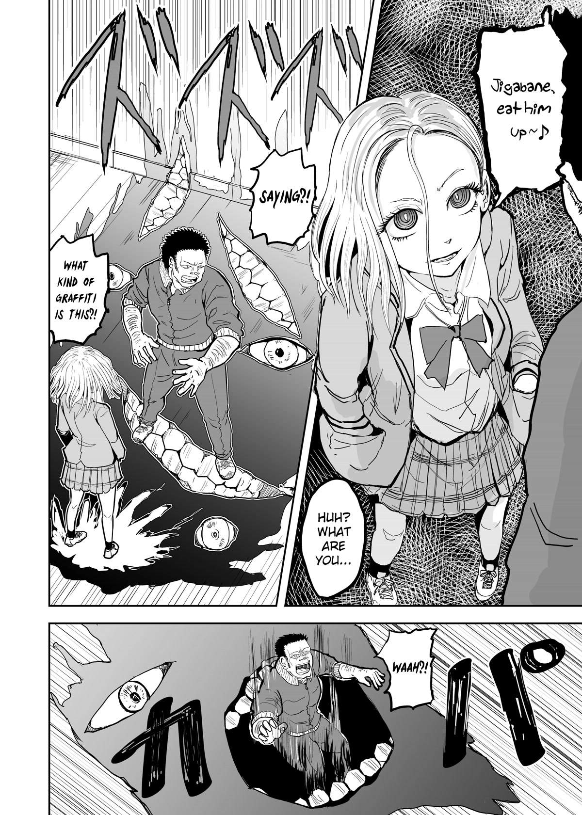 A Manga About the Kind of PE Teacher Who Dies at the Start of a School Horror Movie Chapter 3 page 3 - Chapter 3