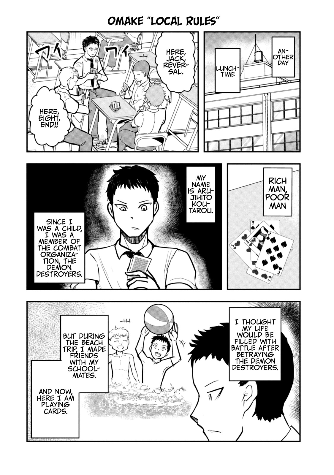 A Manga About the Kind of PE Teacher Who Dies at the Start of a School Horror Movie Chapter 30.5 page 10 - Chapter 30.5: Omake & Character Pages