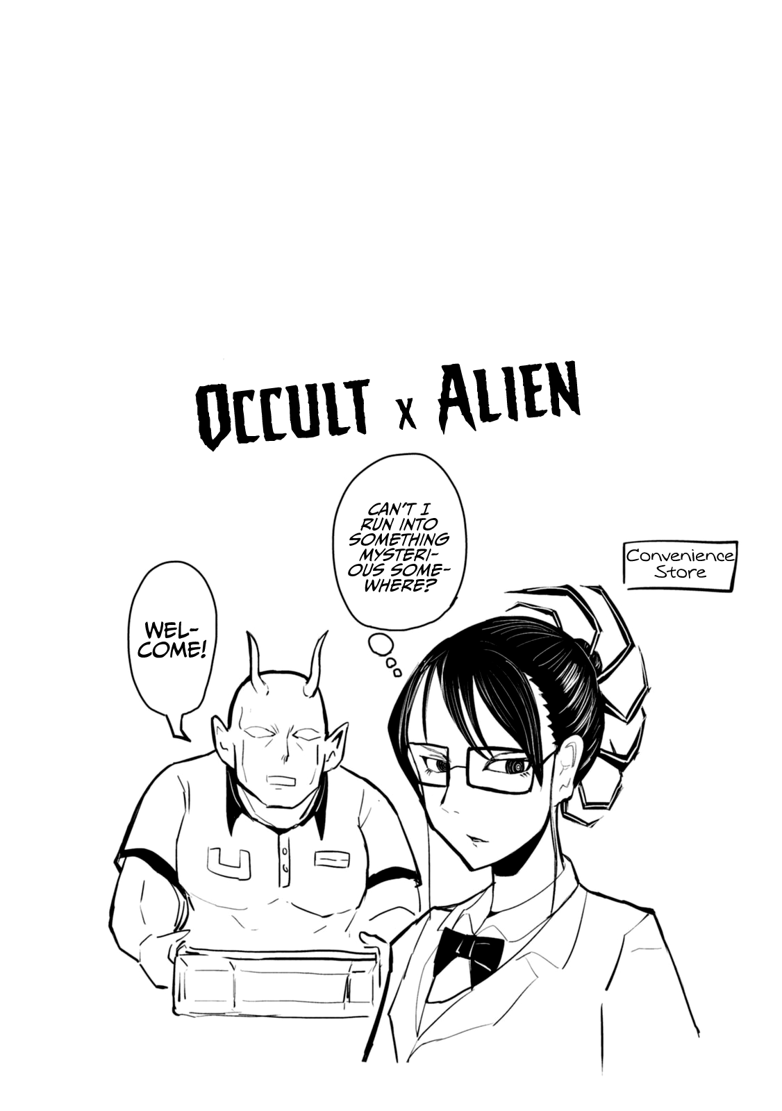 A Manga About the Kind of PE Teacher Who Dies at the Start of a School Horror Movie Chapter 30.5 page 13 - Chapter 30.5: Omake & Character Pages
