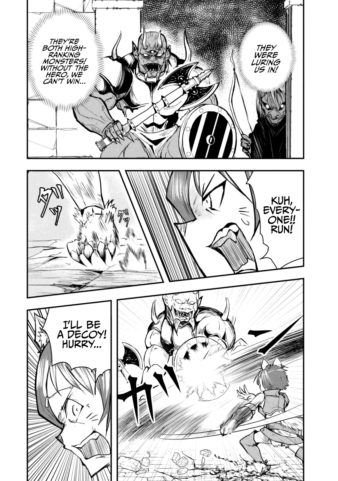 A Manga About the Kind of PE Teacher Who Dies at the Start of a School Horror Movie Chapter 30.5 page 17 - Chapter 30.5: Omake & Character Pages
