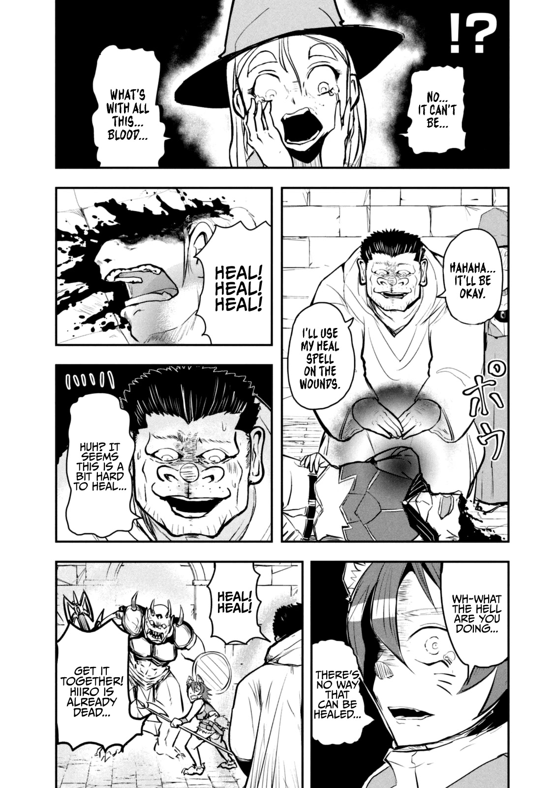 A Manga About the Kind of PE Teacher Who Dies at the Start of a School Horror Movie Chapter 30.5 page 18 - Chapter 30.5: Omake & Character Pages