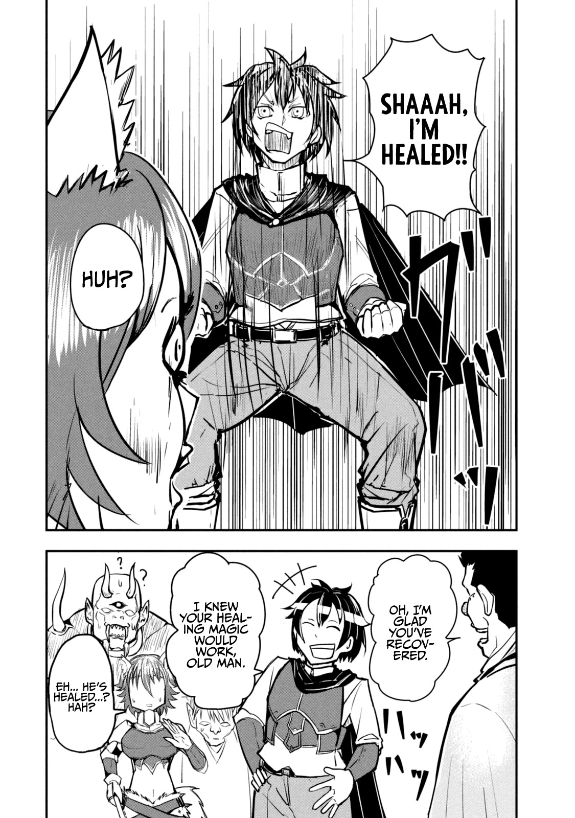 A Manga About the Kind of PE Teacher Who Dies at the Start of a School Horror Movie Chapter 30.5 page 19 - Chapter 30.5: Omake & Character Pages