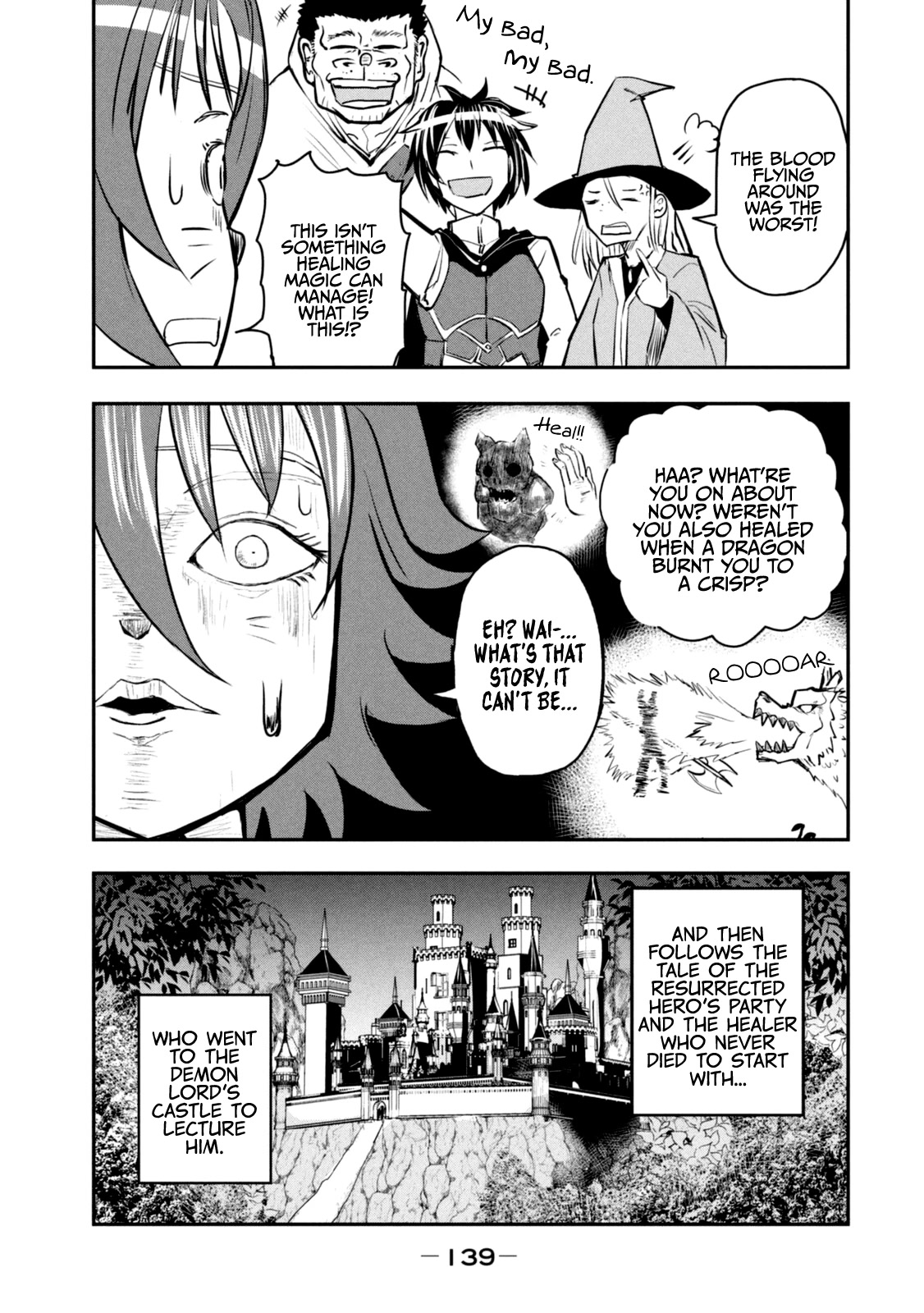 A Manga About the Kind of PE Teacher Who Dies at the Start of a School Horror Movie Chapter 30.5 page 20 - Chapter 30.5: Omake & Character Pages