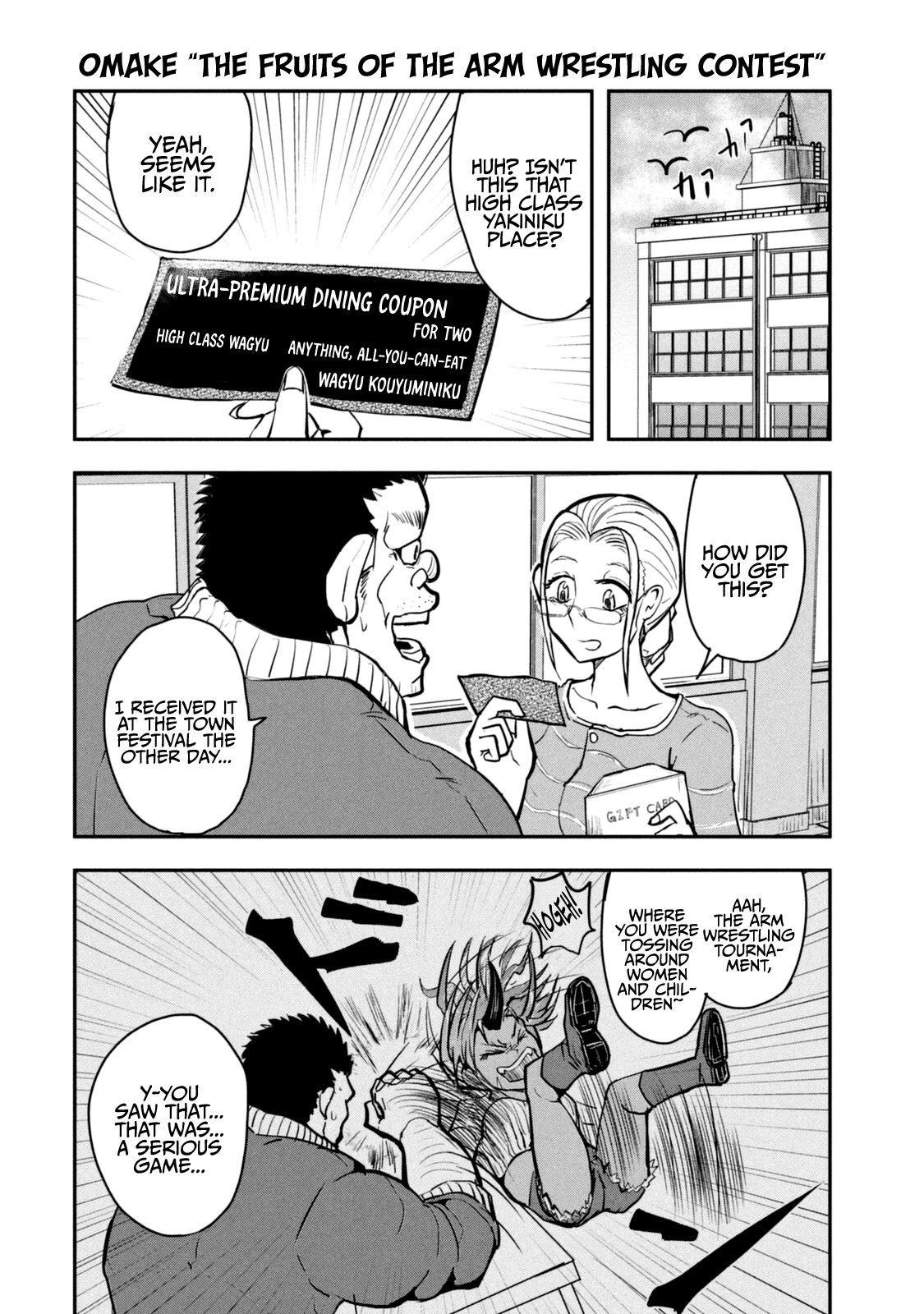 A Manga About the Kind of PE Teacher Who Dies at the Start of a School Horror Movie Chapter 30.5 page 21 - Chapter 30.5: Omake & Character Pages