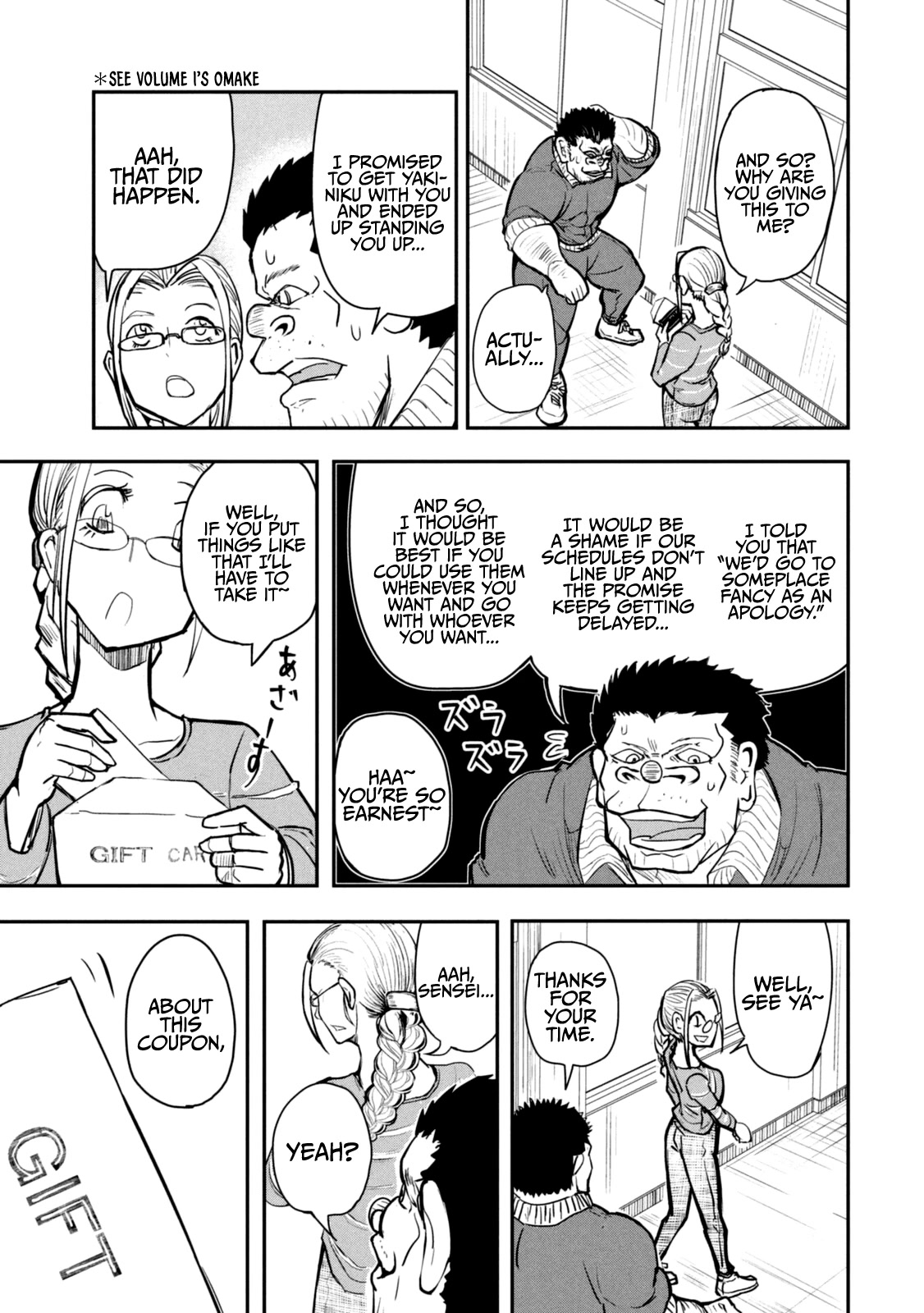 A Manga About the Kind of PE Teacher Who Dies at the Start of a School Horror Movie Chapter 30.5 page 22 - Chapter 30.5: Omake & Character Pages