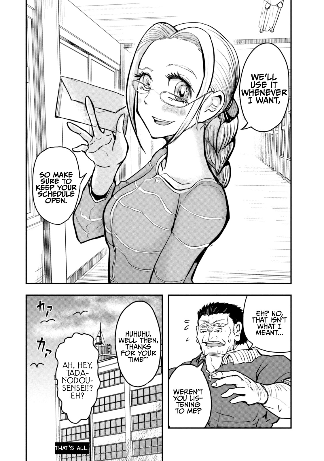 A Manga About the Kind of PE Teacher Who Dies at the Start of a School Horror Movie Chapter 30.5 page 23 - Chapter 30.5: Omake & Character Pages