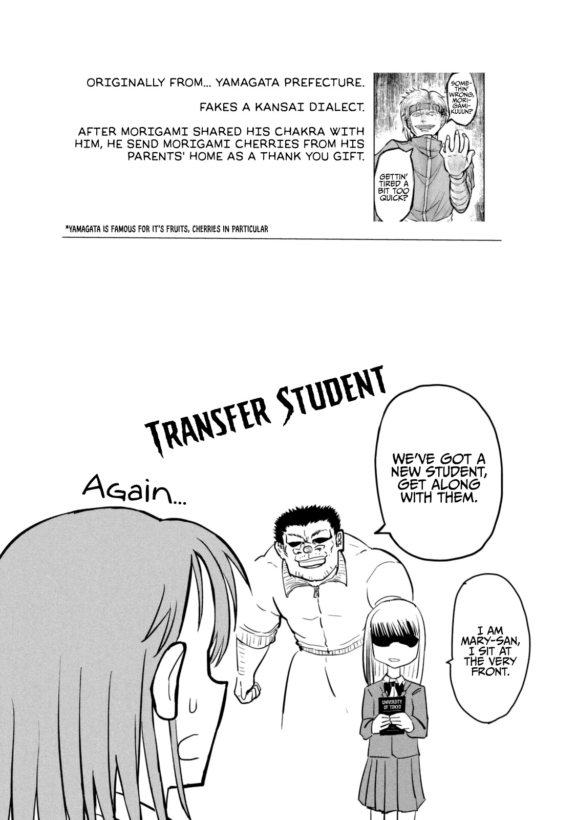 A Manga About the Kind of PE Teacher Who Dies at the Start of a School Horror Movie Chapter 30.5 page 6 - Chapter 30.5: Omake & Character Pages