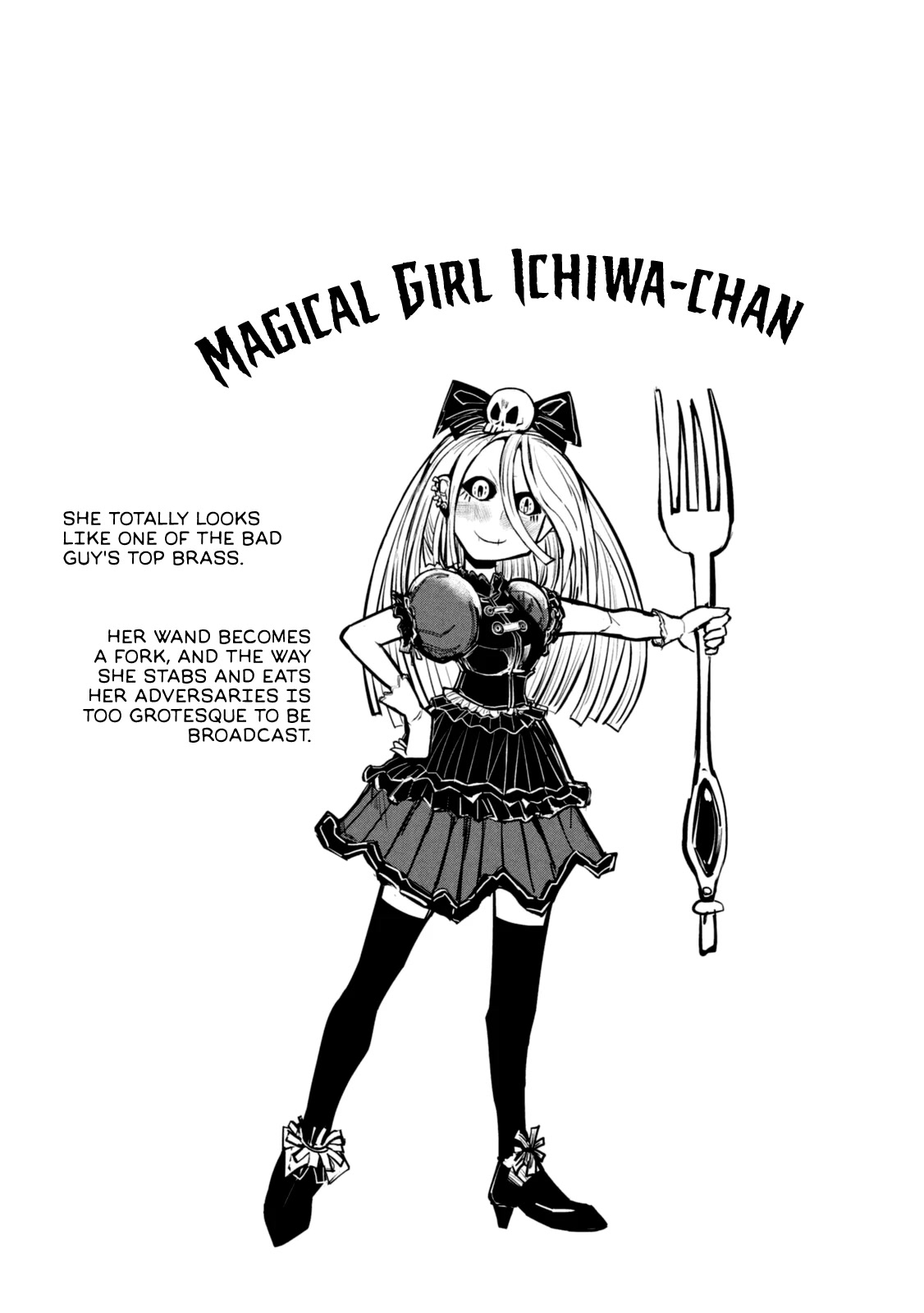 A Manga About the Kind of PE Teacher Who Dies at the Start of a School Horror Movie Chapter 30.5 page 7 - Chapter 30.5: Omake & Character Pages