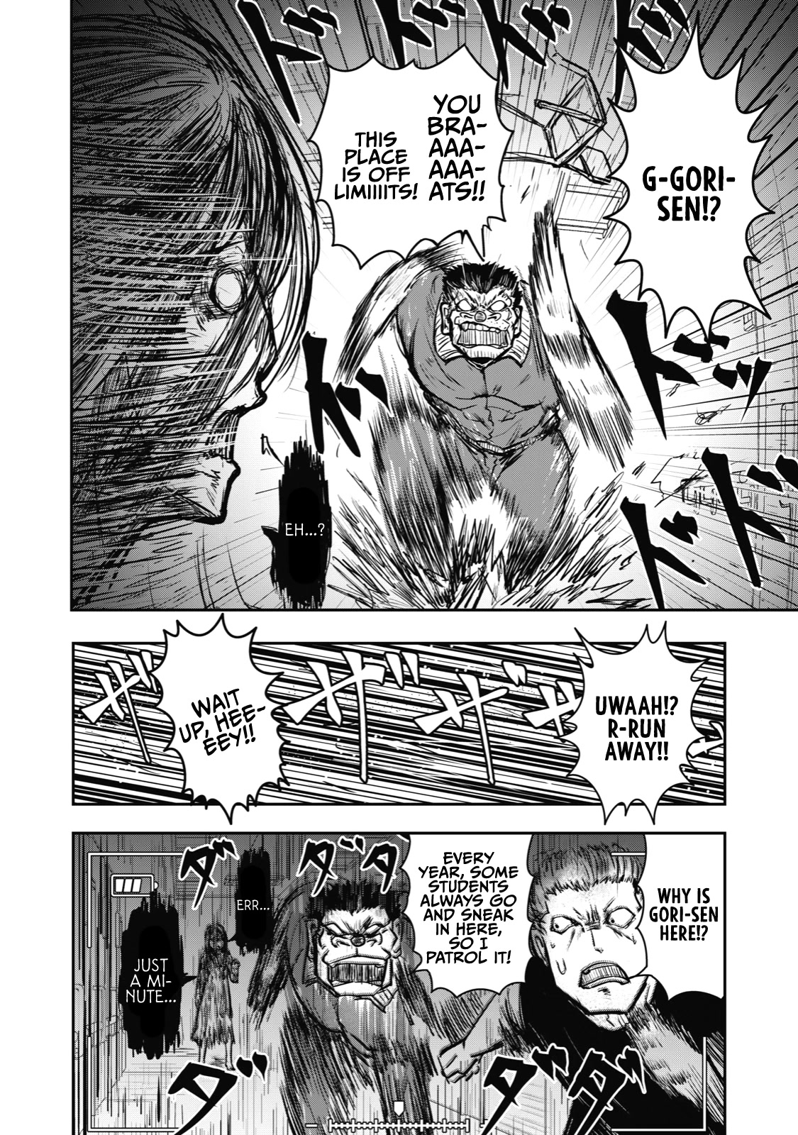 A Manga About the Kind of PE Teacher Who Dies at the Start of a School Horror Movie Chapter 30 page 4 - Chapter 30: The type of high school student to go missing during a horror movie's test of courage