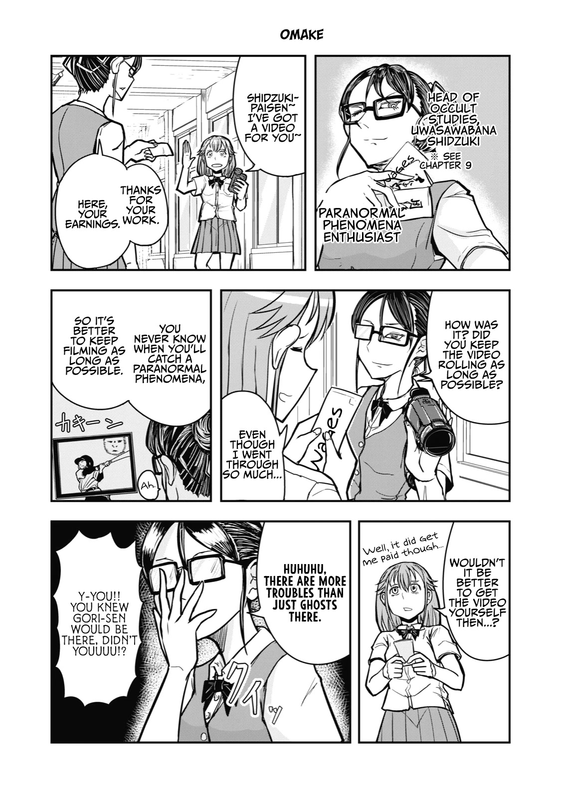 A Manga About the Kind of PE Teacher Who Dies at the Start of a School Horror Movie Chapter 30 page 6 - Chapter 30: The type of high school student to go missing during a horror movie's test of courage
