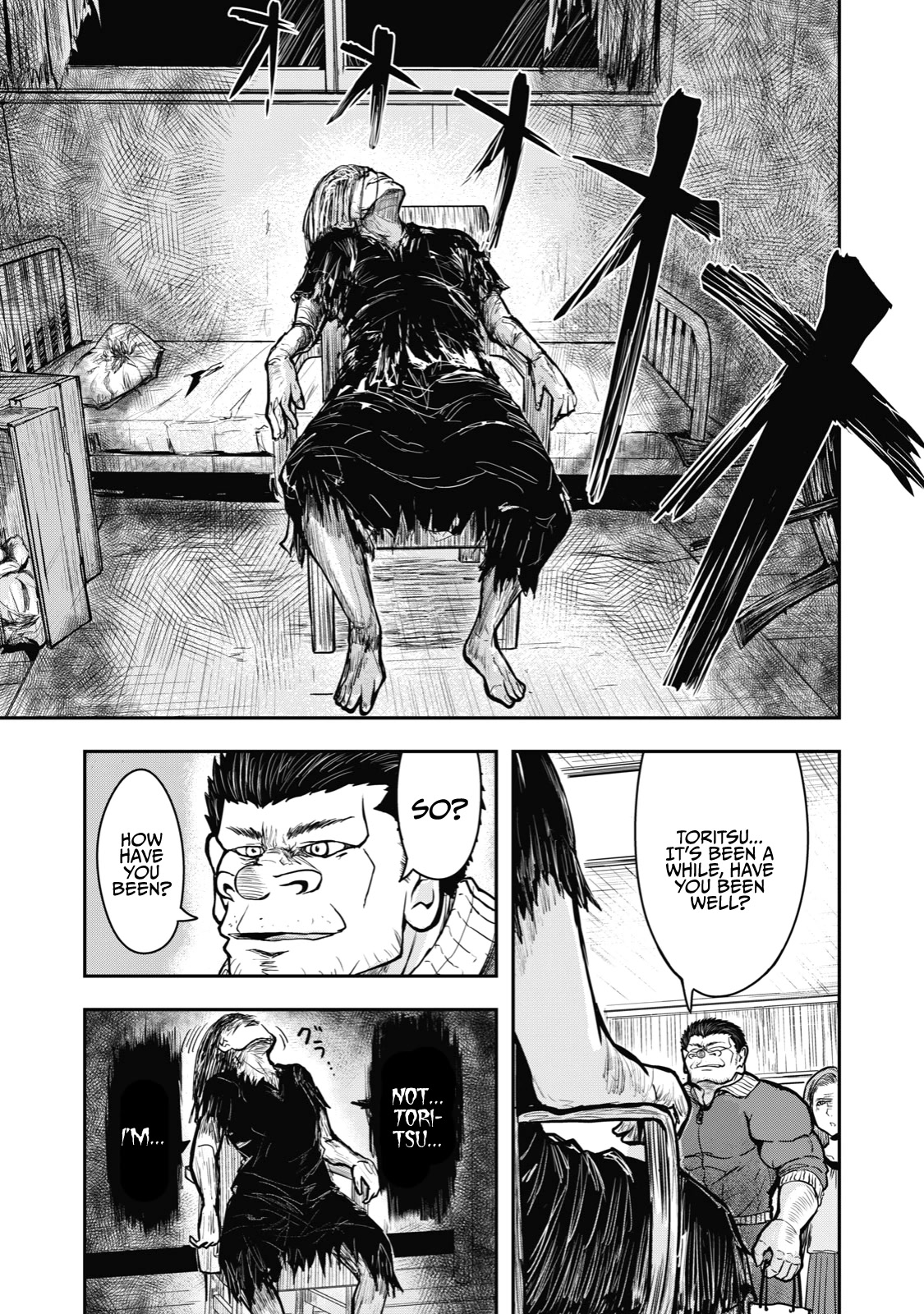 A Manga About the Kind of PE Teacher Who Dies at the Start of a School Horror Movie Chapter 31 page 3 - Chapter 31: The type of PE teacher to die during an exorcism horror movie because he doesn't believe in demons