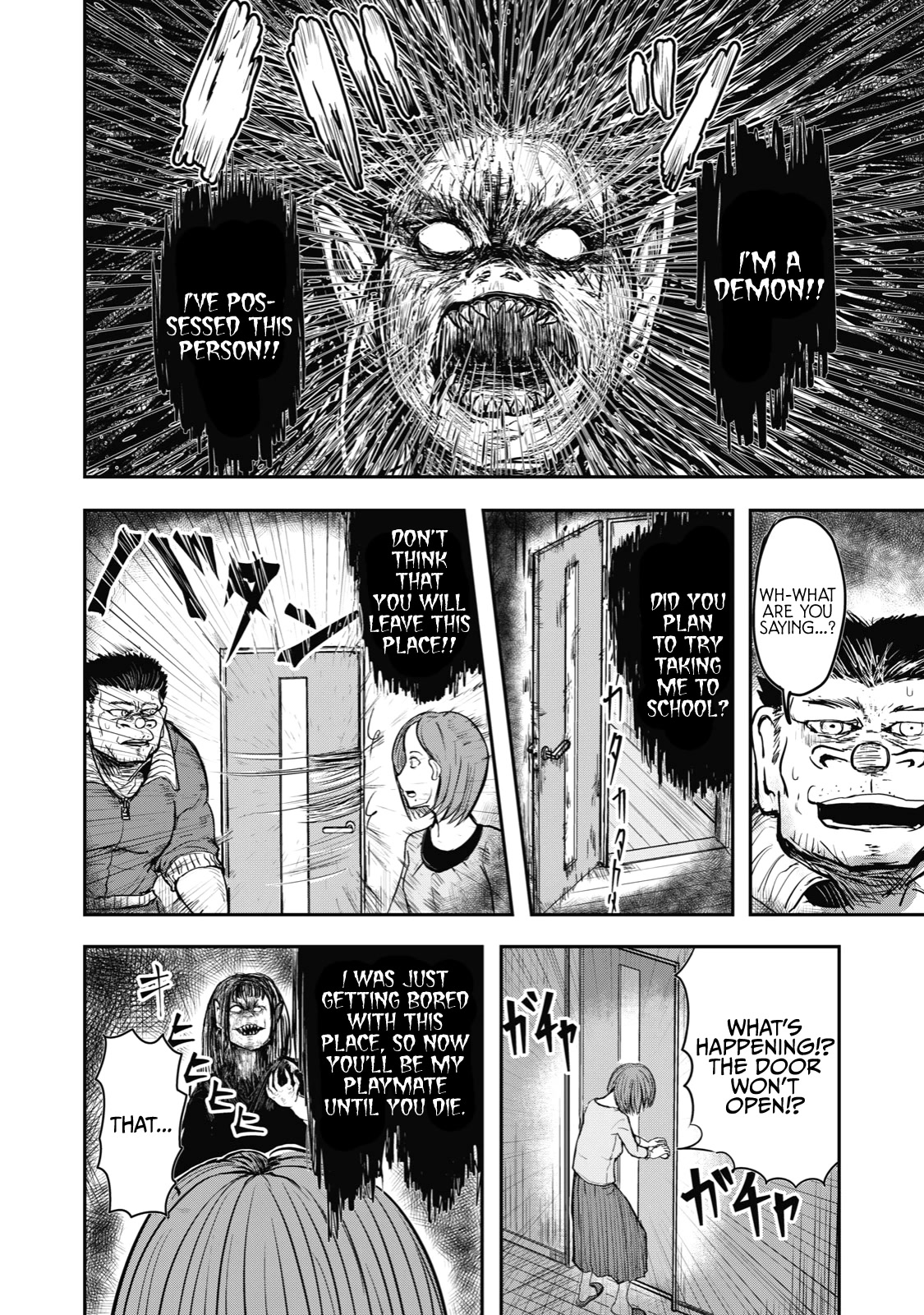 A Manga About the Kind of PE Teacher Who Dies at the Start of a School Horror Movie Chapter 31 page 4 - Chapter 31: The type of PE teacher to die during an exorcism horror movie because he doesn't believe in demons