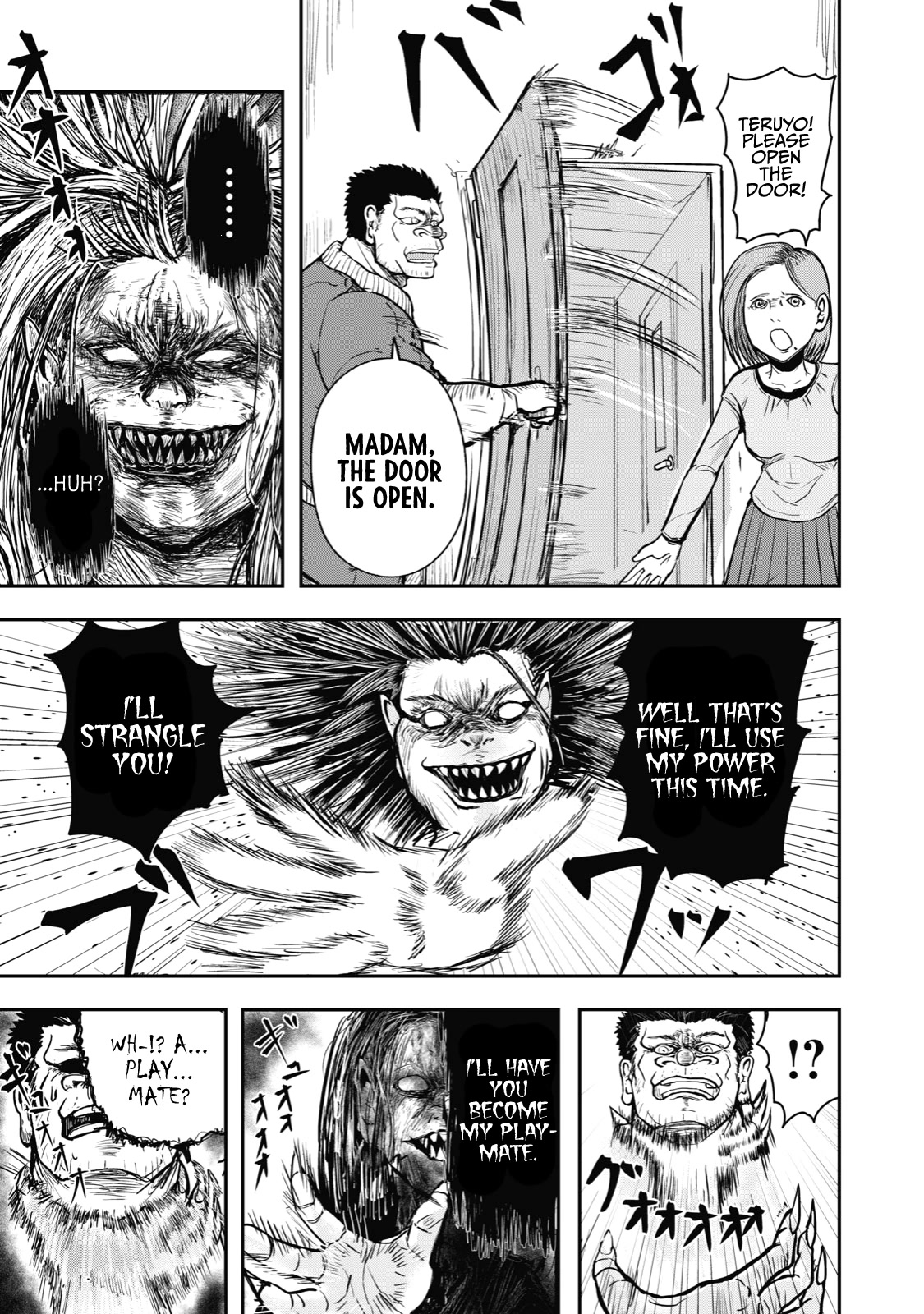 A Manga About the Kind of PE Teacher Who Dies at the Start of a School Horror Movie Chapter 31 page 5 - Chapter 31: The type of PE teacher to die during an exorcism horror movie because he doesn't believe in demons