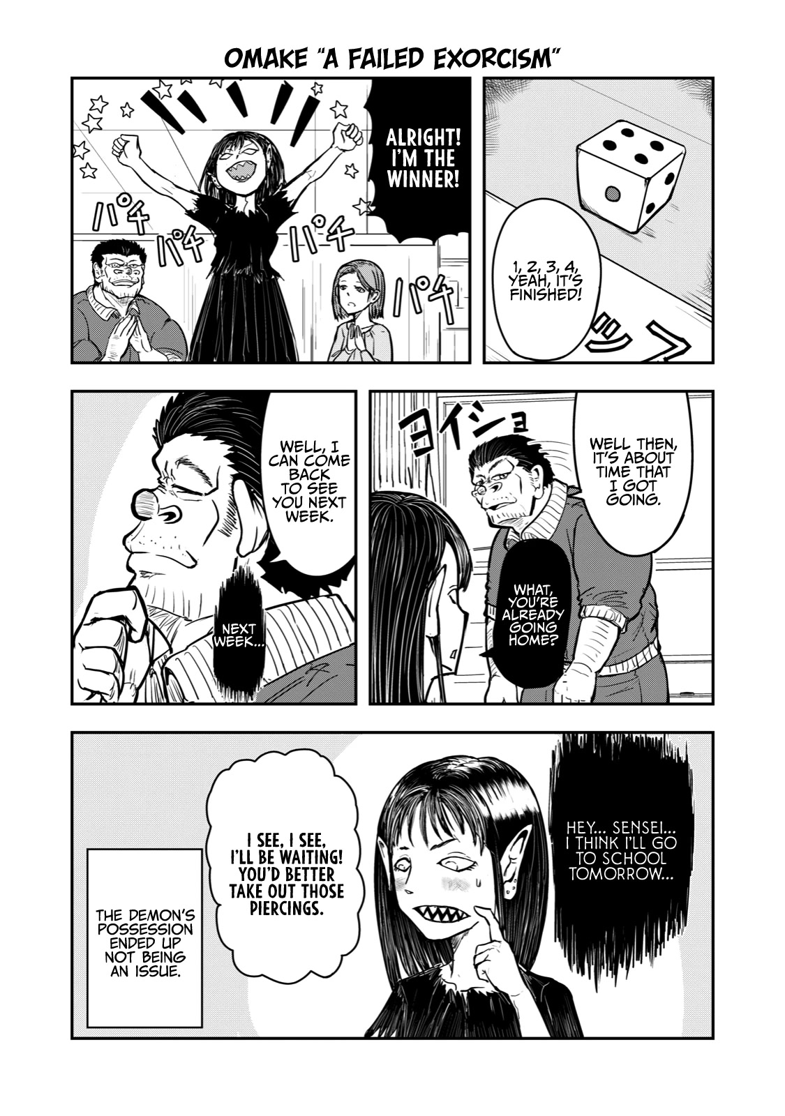 A Manga About the Kind of PE Teacher Who Dies at the Start of a School Horror Movie Chapter 31 page 7 - Chapter 31: The type of PE teacher to die during an exorcism horror movie because he doesn't believe in demons