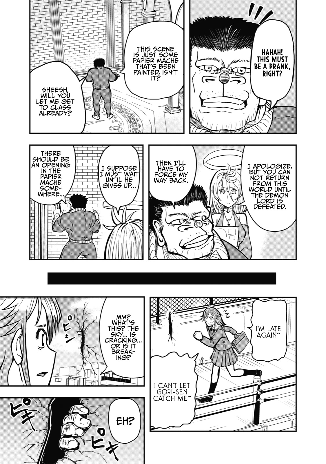 A Manga About the Kind of PE Teacher Who Dies at the Start of a School Horror Movie Chapter 32 page 3 - Chapter 32: The type of PE teacher who would become unparalleled when summoned to another world