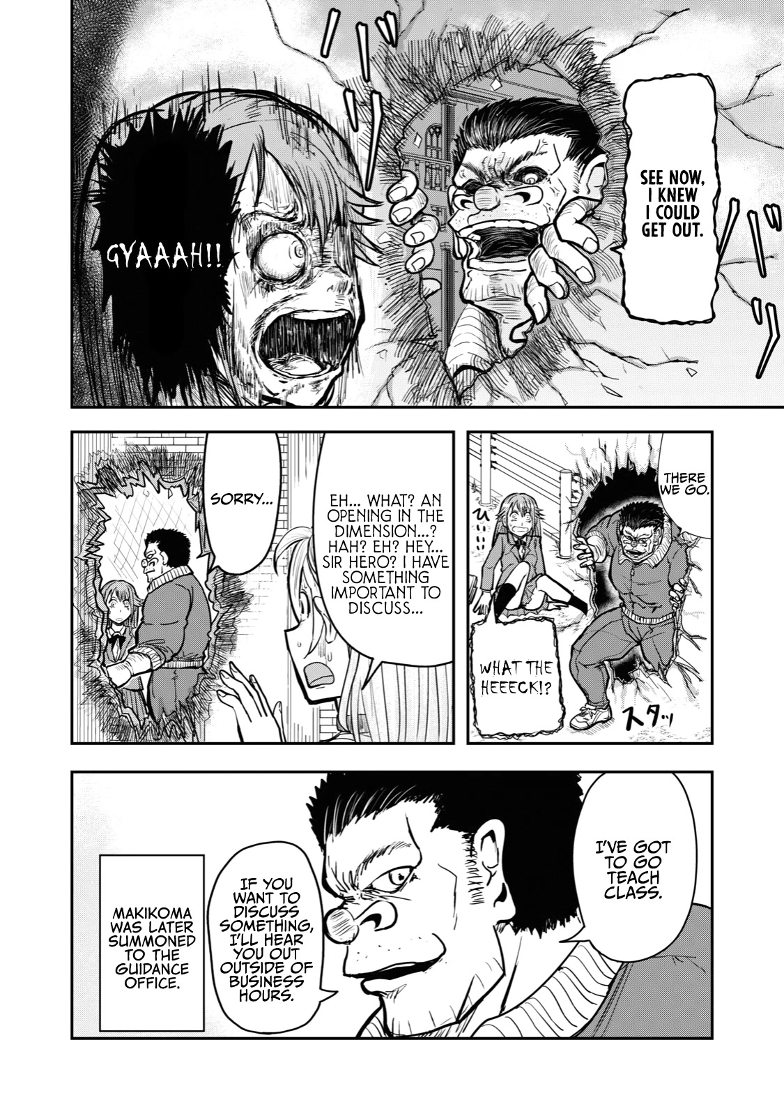 A Manga About the Kind of PE Teacher Who Dies at the Start of a School Horror Movie Chapter 32 page 4 - Chapter 32: The type of PE teacher who would become unparalleled when summoned to another world