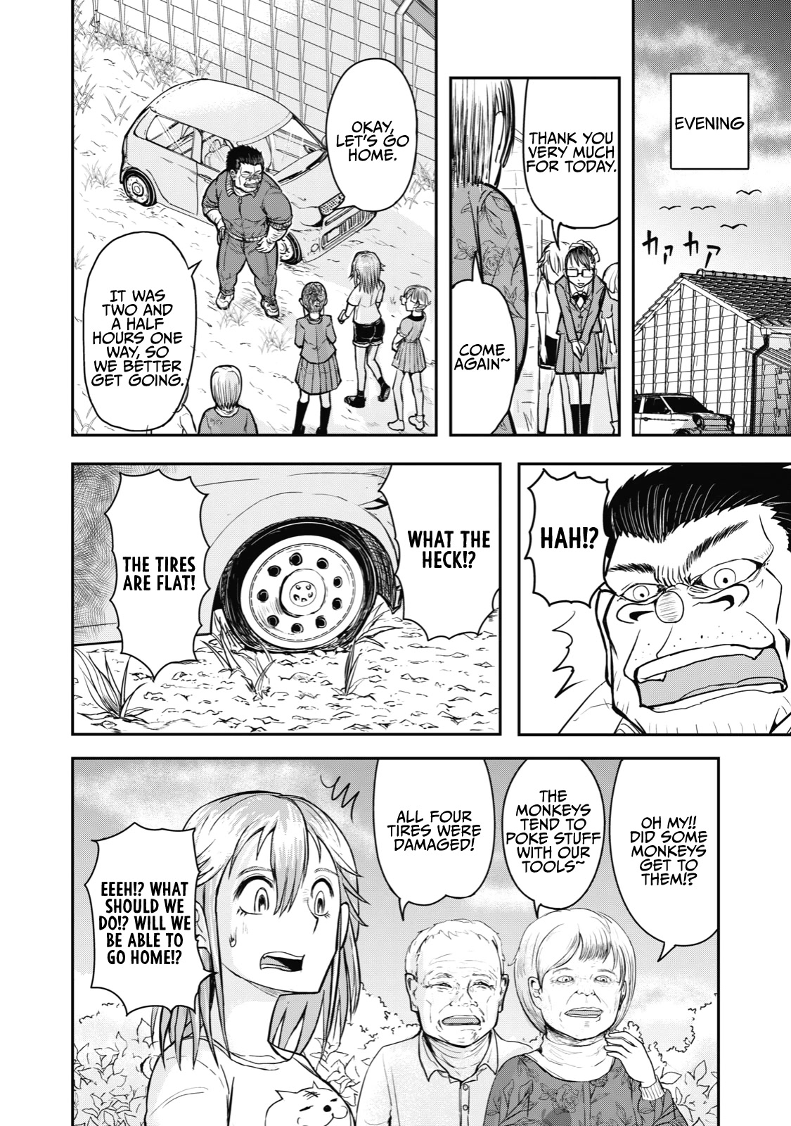 A Manga About the Kind of PE Teacher Who Dies at the Start of a School Horror Movie Chapter 33 page 10 - Chapter 33: The type of PE teacher to be the sacrificial offering in a closed off village horror story