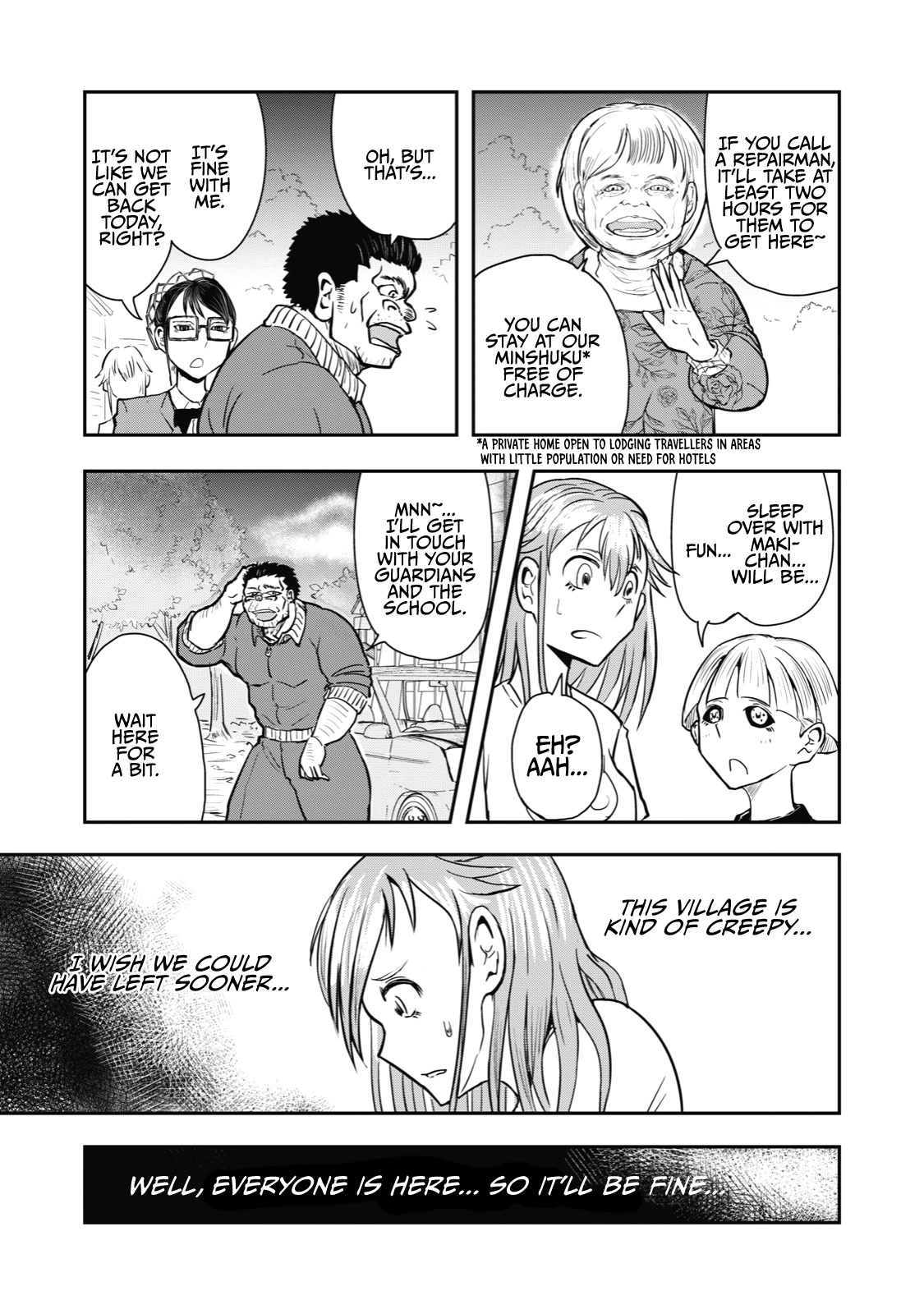 A Manga About the Kind of PE Teacher Who Dies at the Start of a School Horror Movie Chapter 33 page 11 - Chapter 33: The type of PE teacher to be the sacrificial offering in a closed off village horror story