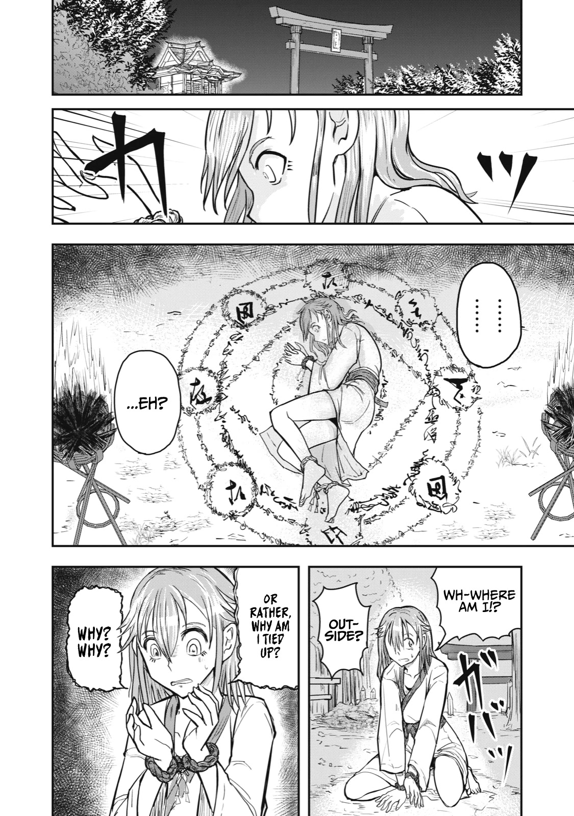 A Manga About the Kind of PE Teacher Who Dies at the Start of a School Horror Movie Chapter 33 page 12 - Chapter 33: The type of PE teacher to be the sacrificial offering in a closed off village horror story