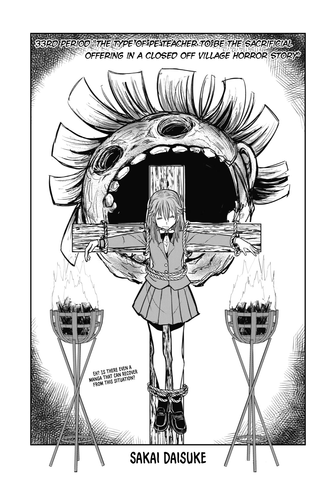 A Manga About the Kind of PE Teacher Who Dies at the Start of a School Horror Movie Chapter 33 page 2 - Chapter 33: The type of PE teacher to be the sacrificial offering in a closed off village horror story