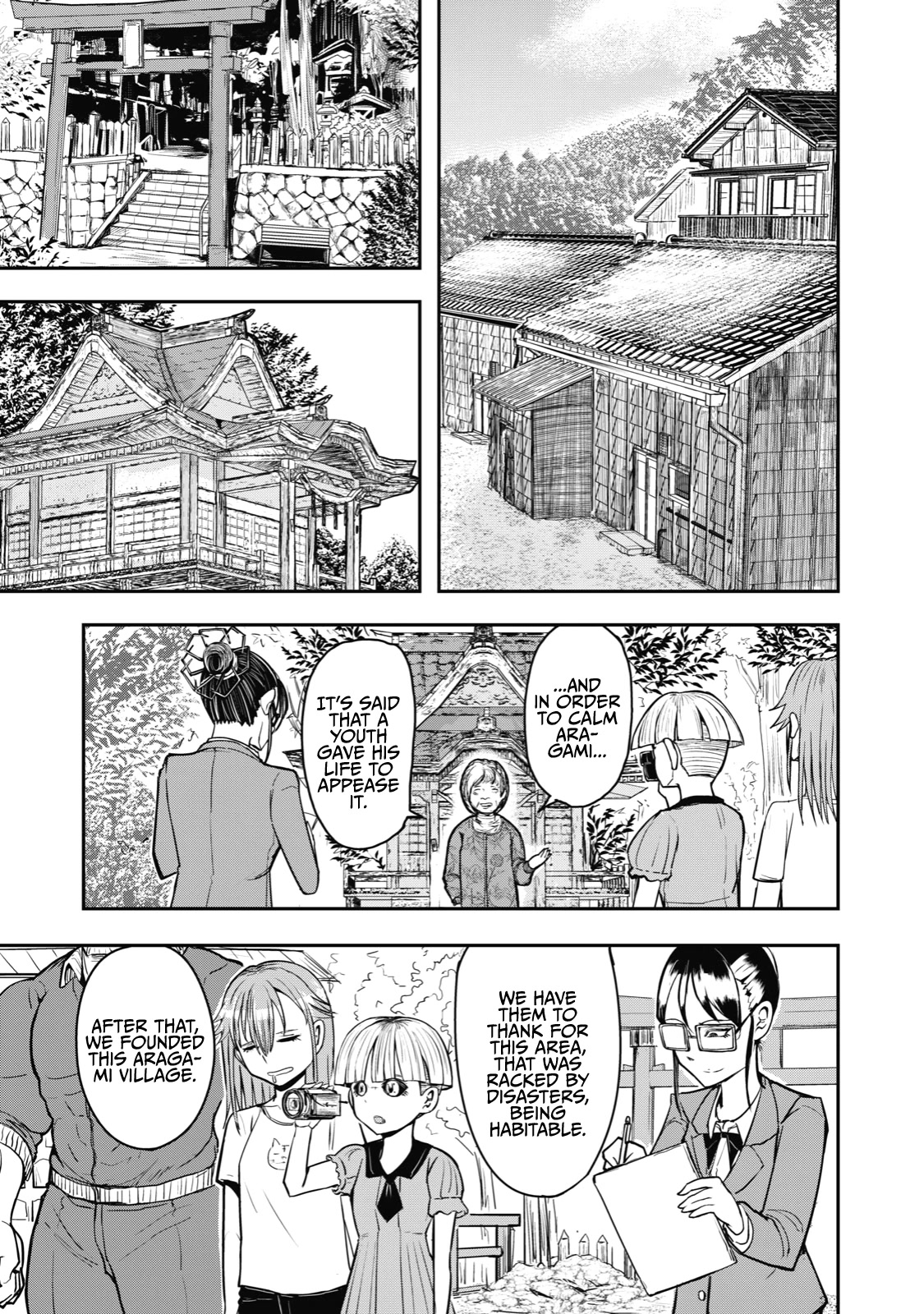 A Manga About the Kind of PE Teacher Who Dies at the Start of a School Horror Movie Chapter 33 page 7 - Chapter 33: The type of PE teacher to be the sacrificial offering in a closed off village horror story